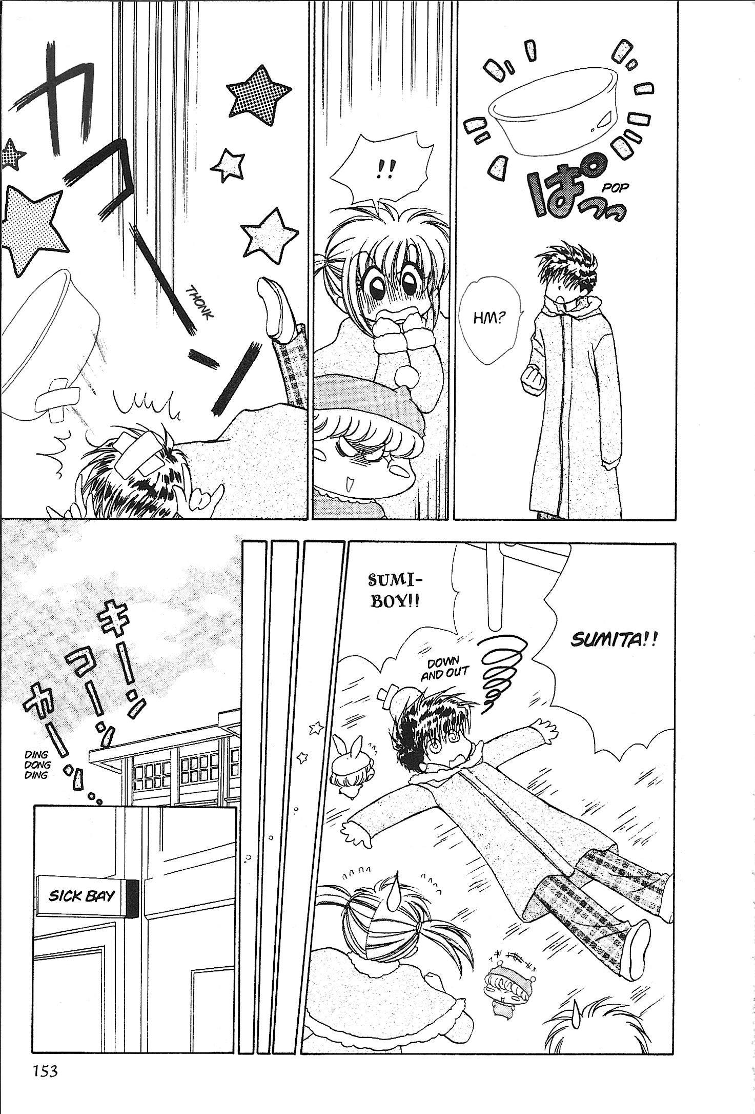 Mirumo de Pon! Chapter 26 page 21 - 