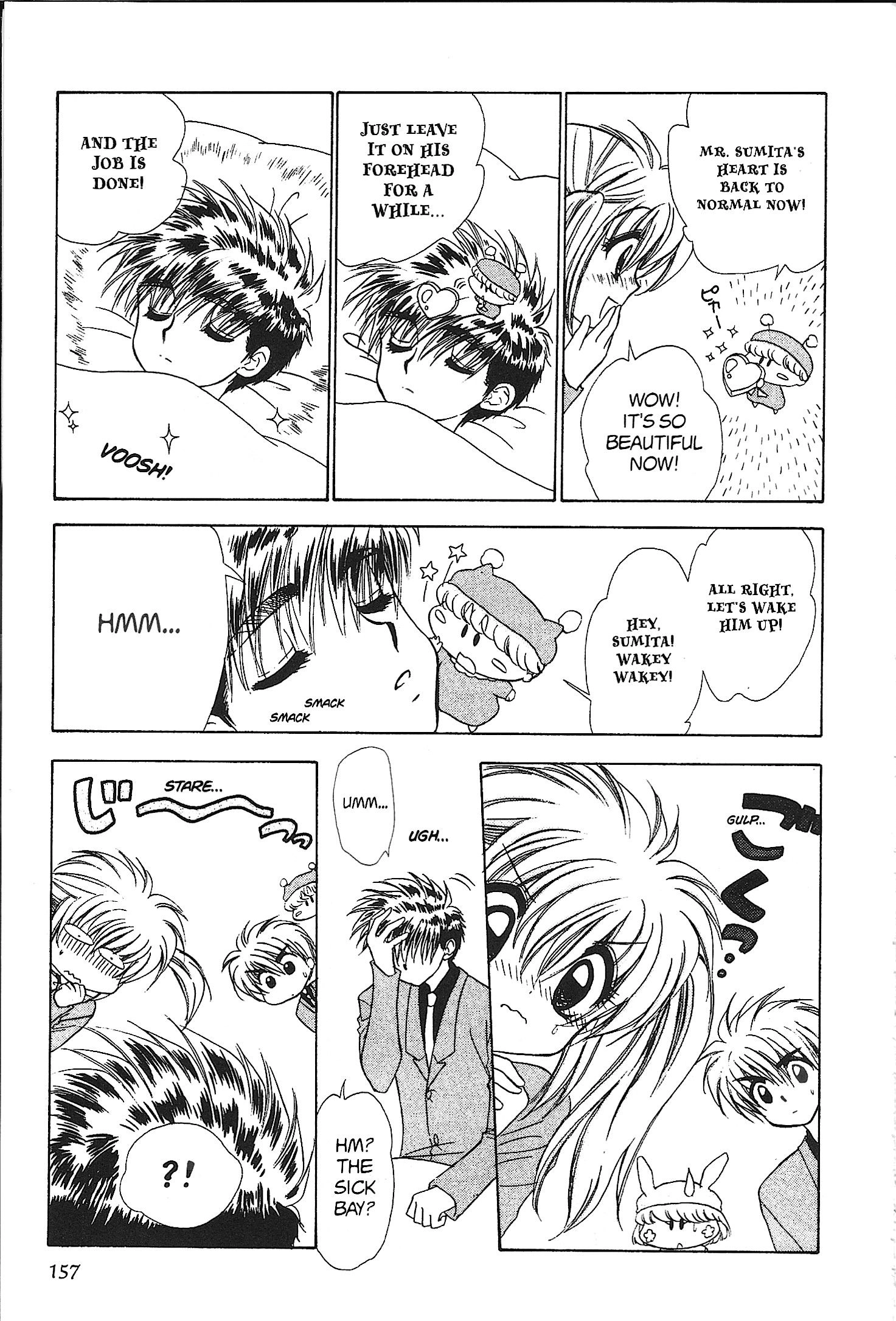 Mirumo de Pon! Chapter 26 page 25 - 