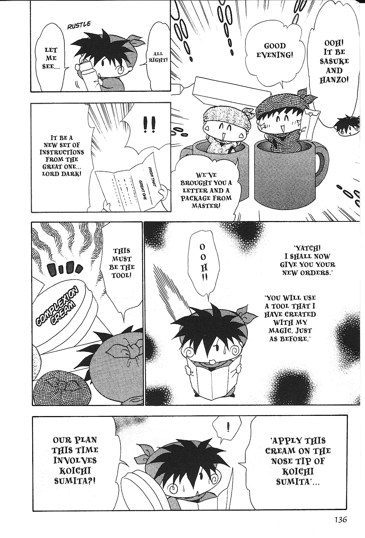 Mirumo de Pon! Chapter 26 page 4 - 