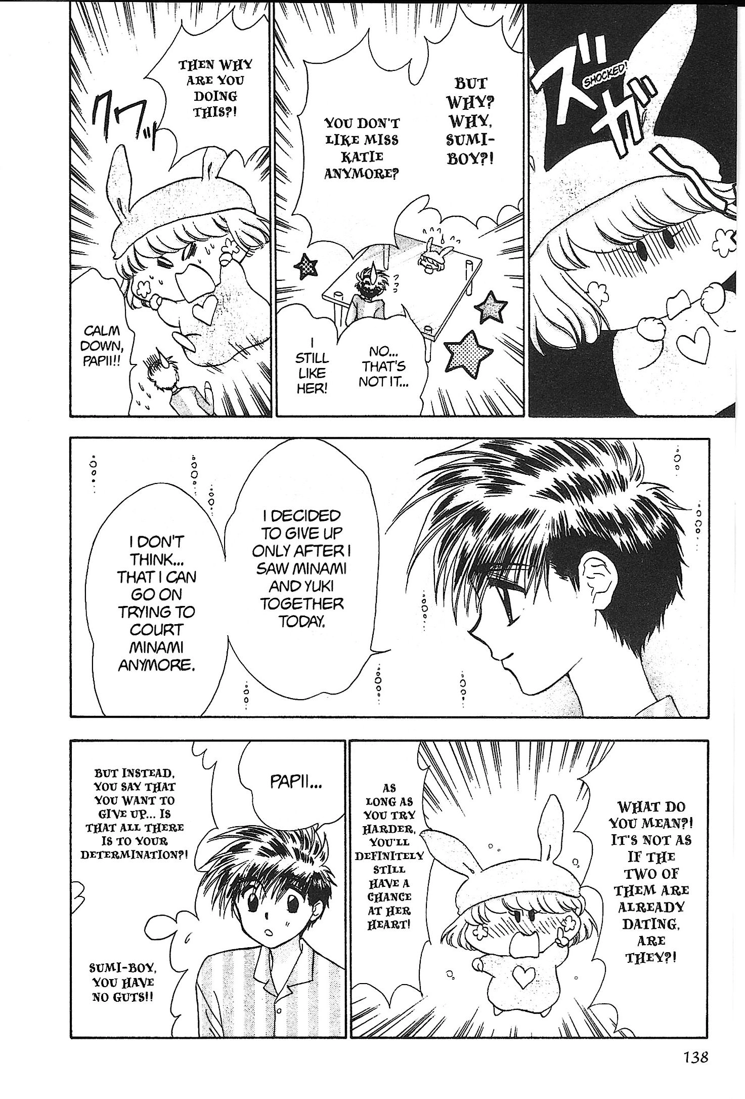 Mirumo de Pon! Chapter 26 page 6 - 