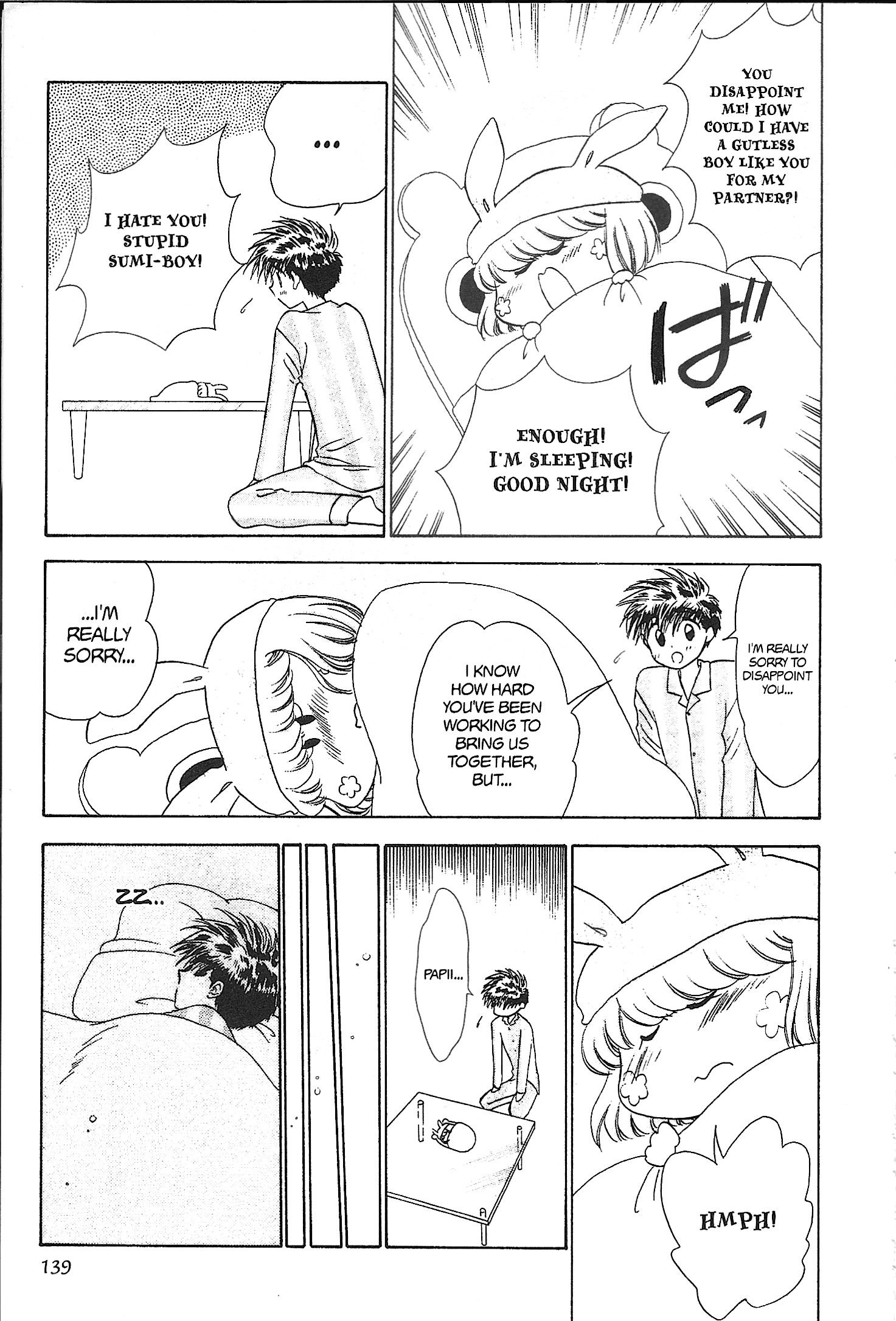 Mirumo de Pon! Chapter 26 page 7 - 