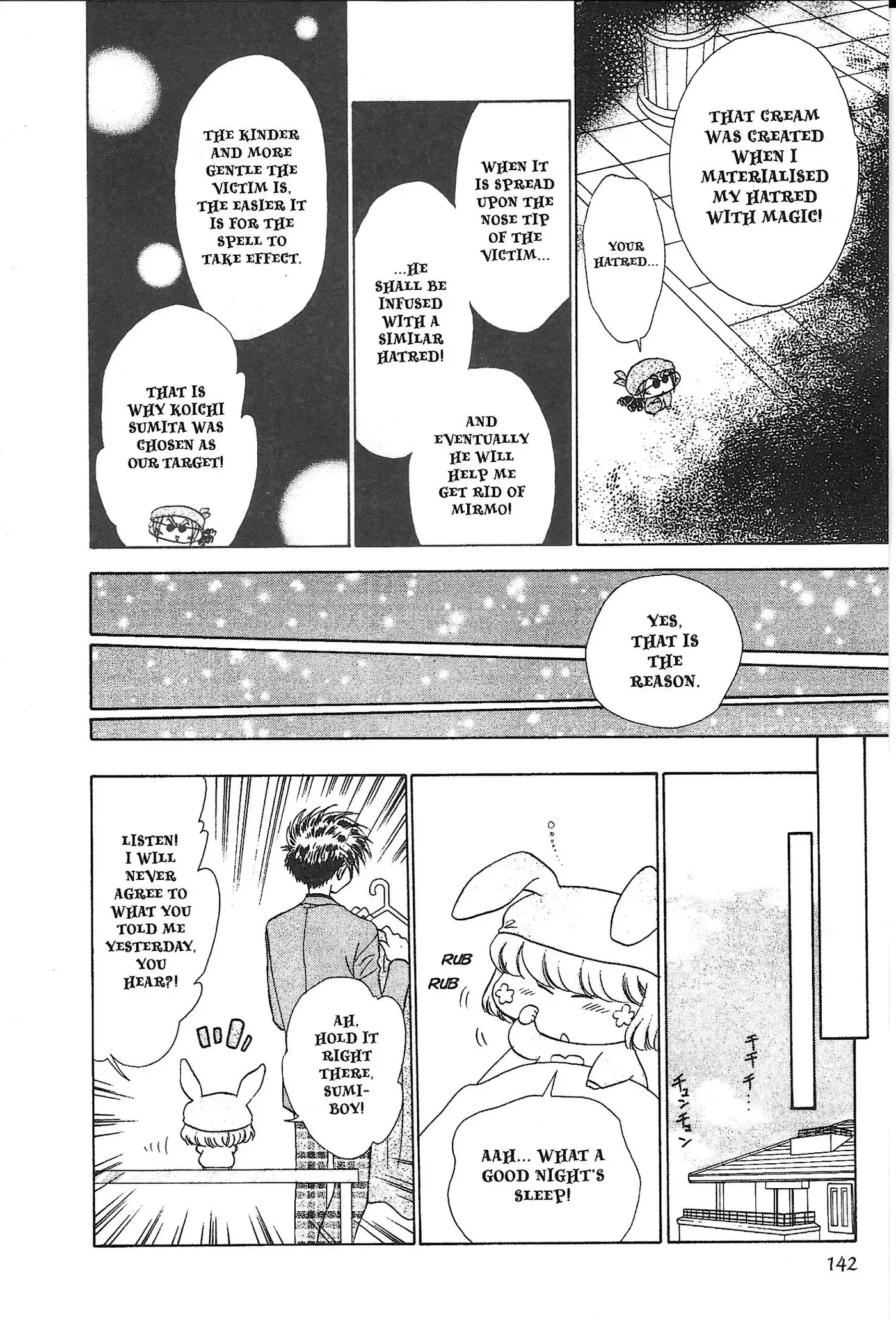 Mirumo de Pon! Chapter 26 page 10 - 