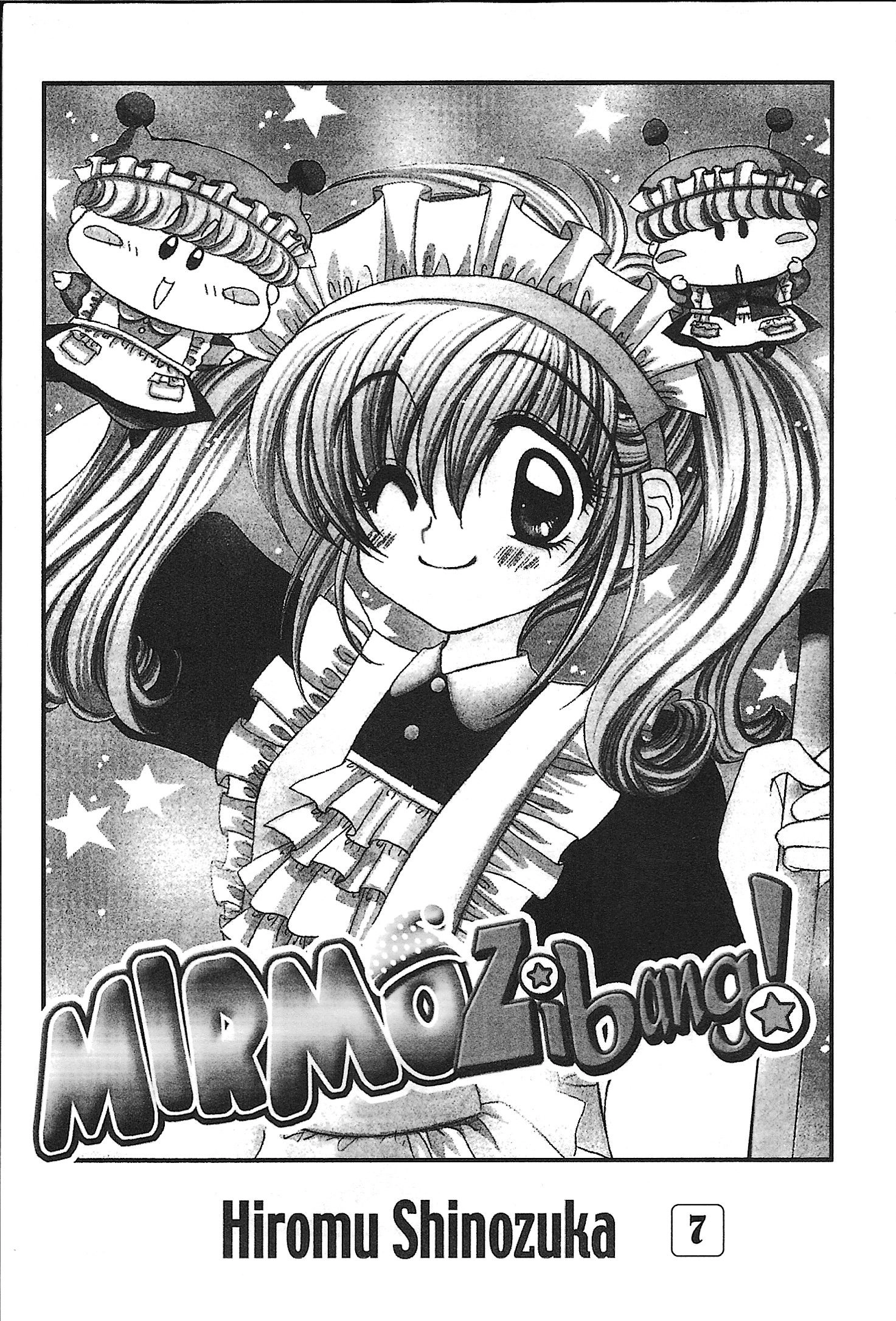 Mirumo de Pon! Chapter 27 page 1 - 