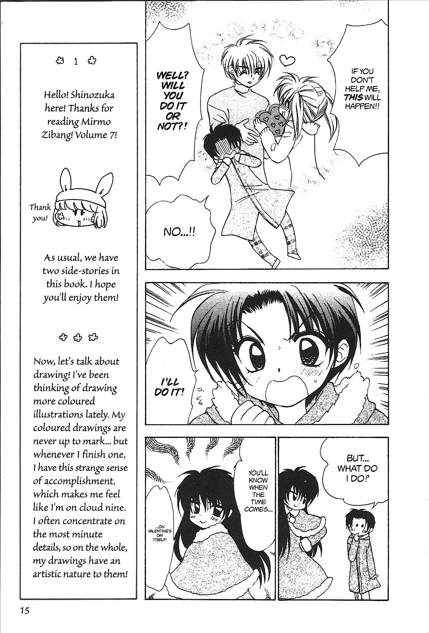 Mirumo de Pon! Chapter 27 page 13 - 