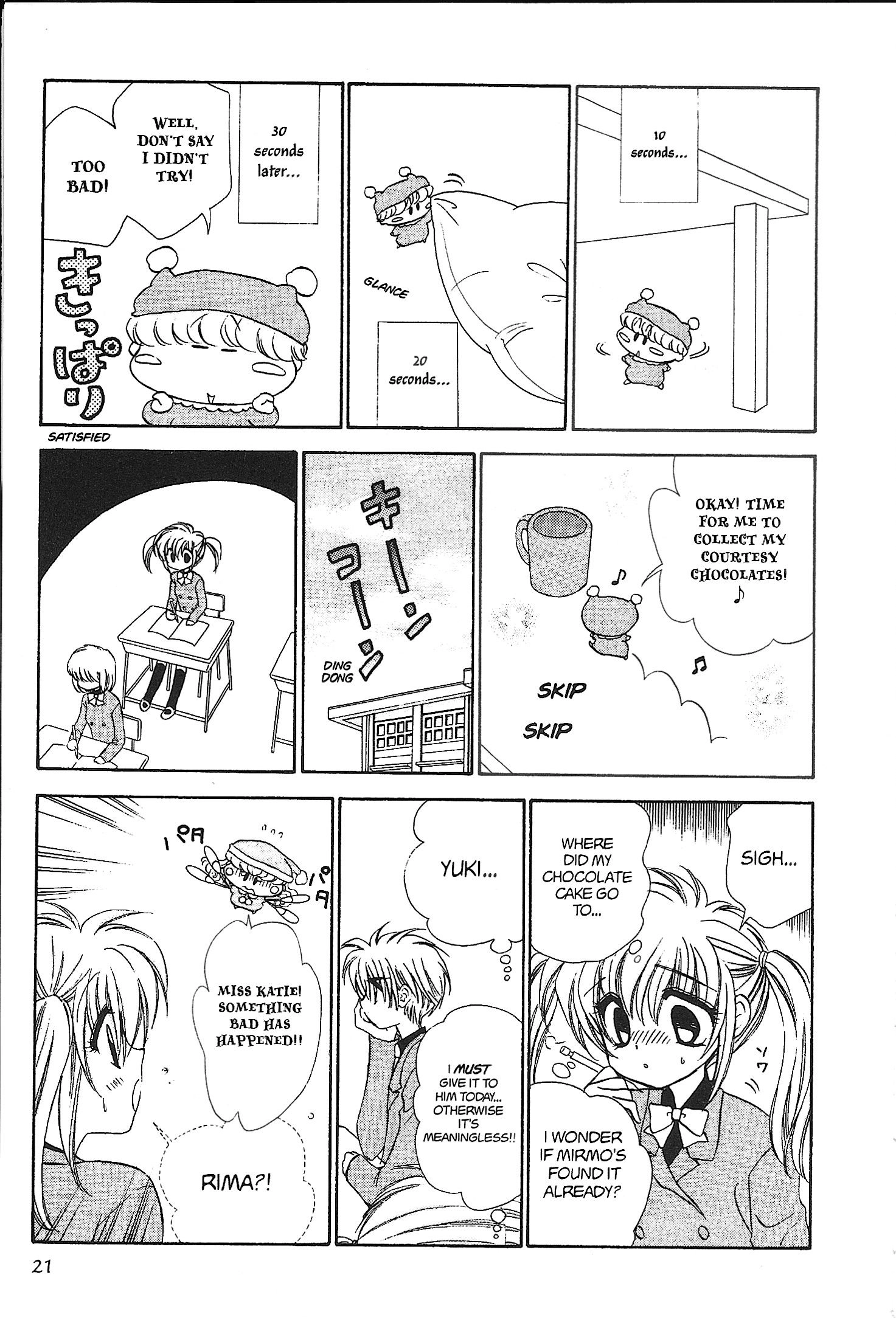 Mirumo de Pon! Chapter 27 page 19 - 