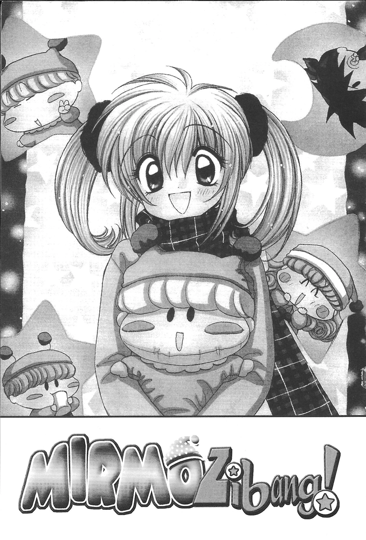 Mirumo de Pon! Chapter 27 page 3 - 