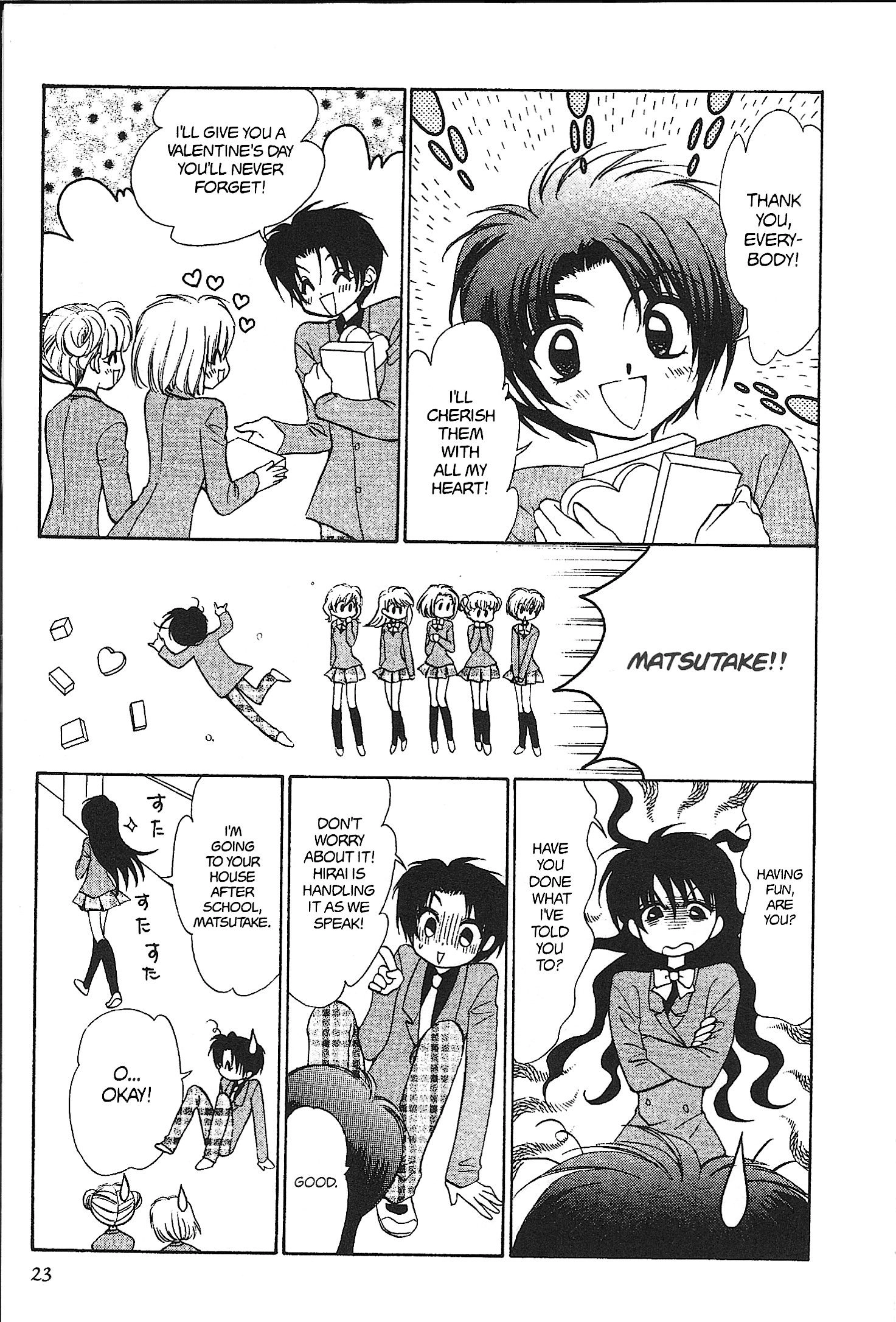 Mirumo de Pon! Chapter 27 page 21 - 