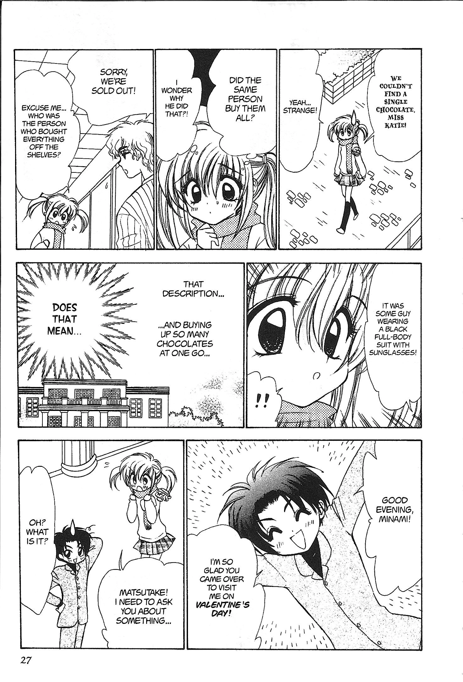 Mirumo de Pon! Chapter 27 page 25 - 