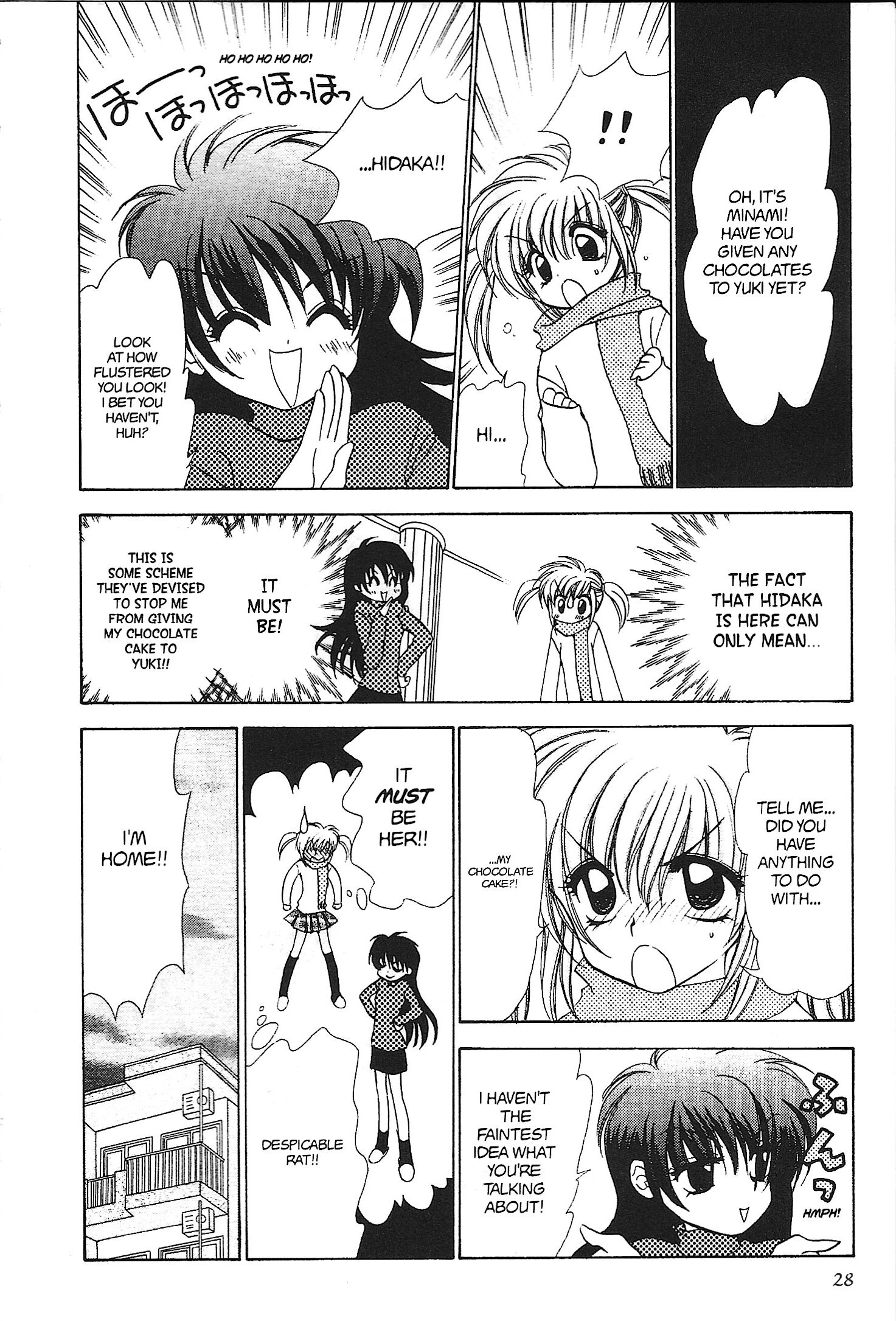 Mirumo de Pon! Chapter 27 page 26 - 