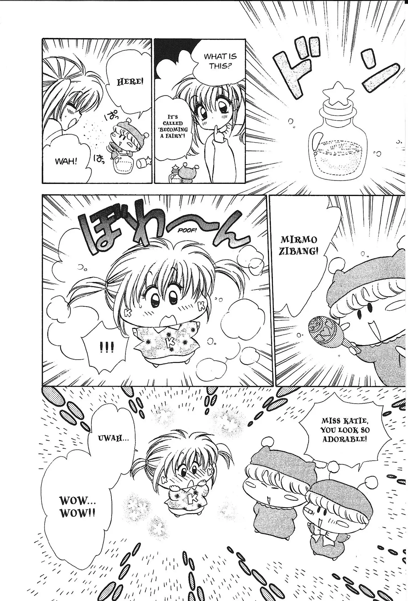 Mirumo de Pon! Chapter 27 page 30 - 