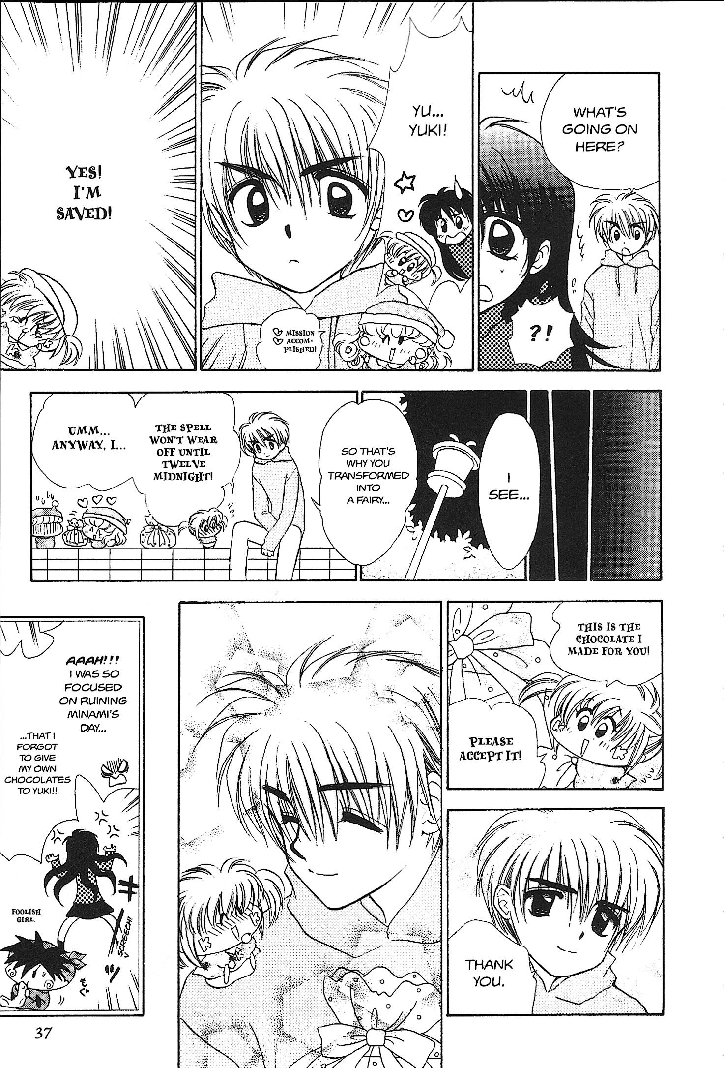 Mirumo de Pon! Chapter 27 page 35 - 
