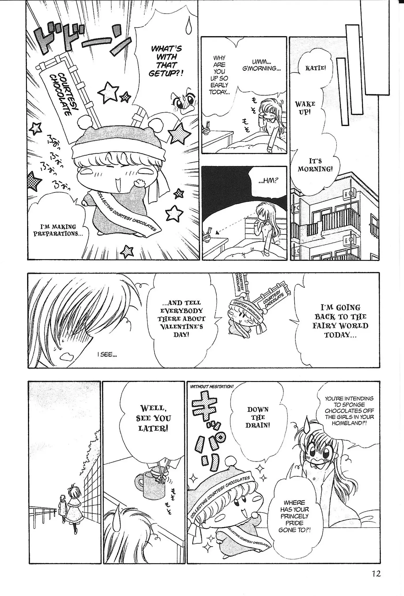 Mirumo de Pon! Chapter 27 page 10 - 