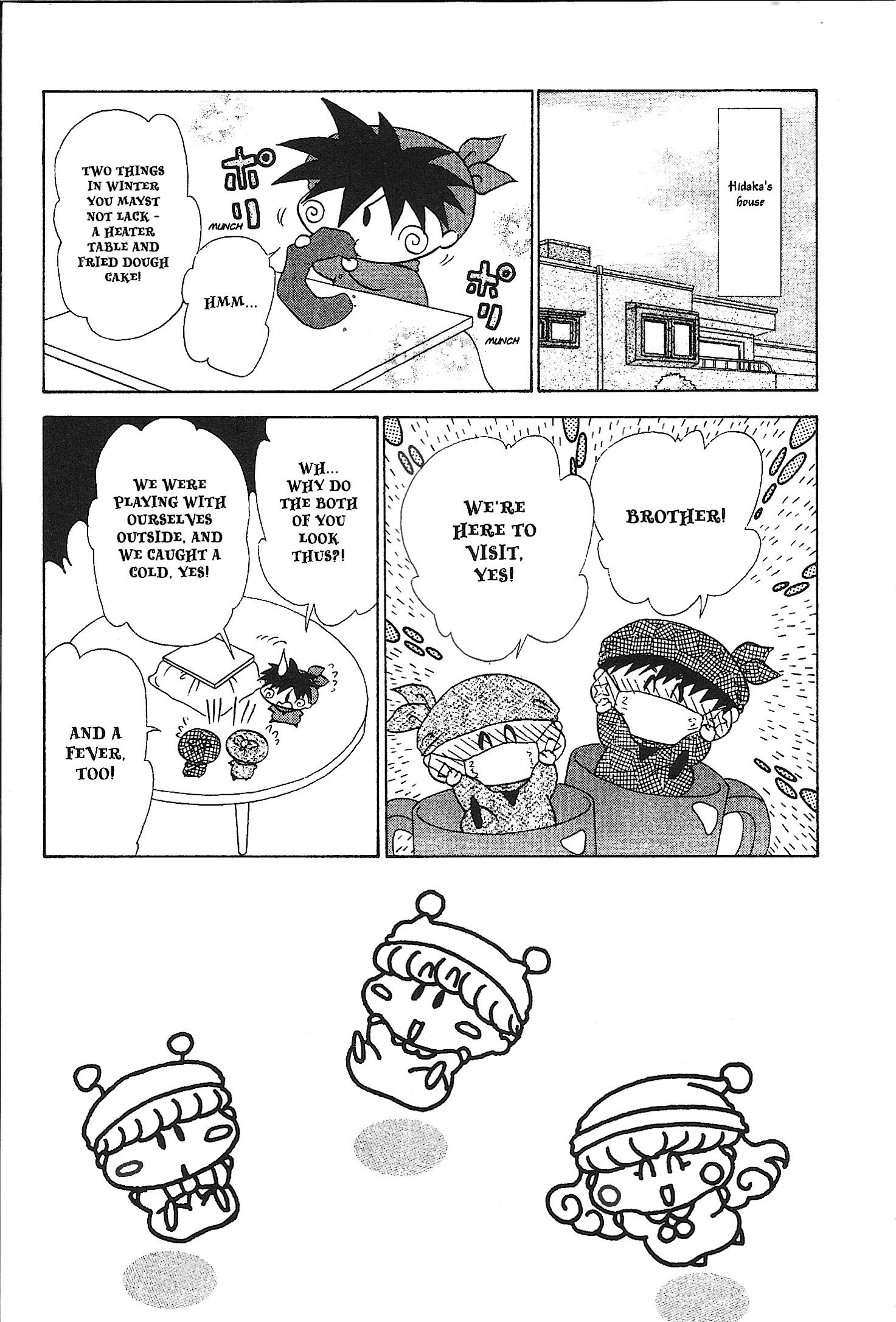 Mirumo de Pon! Chapter 28 page 1 - 