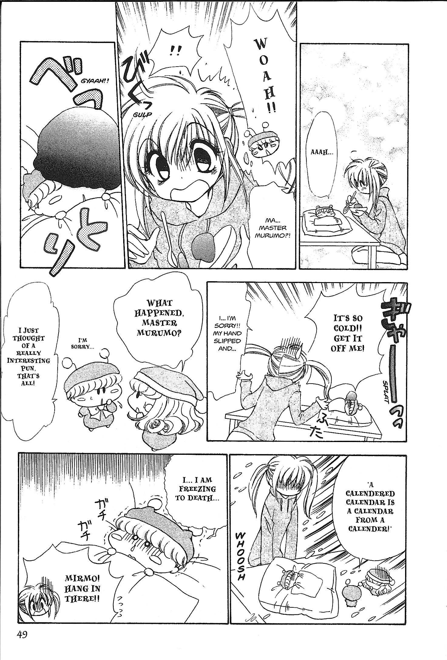 Mirumo de Pon! Chapter 28 page 11 - 