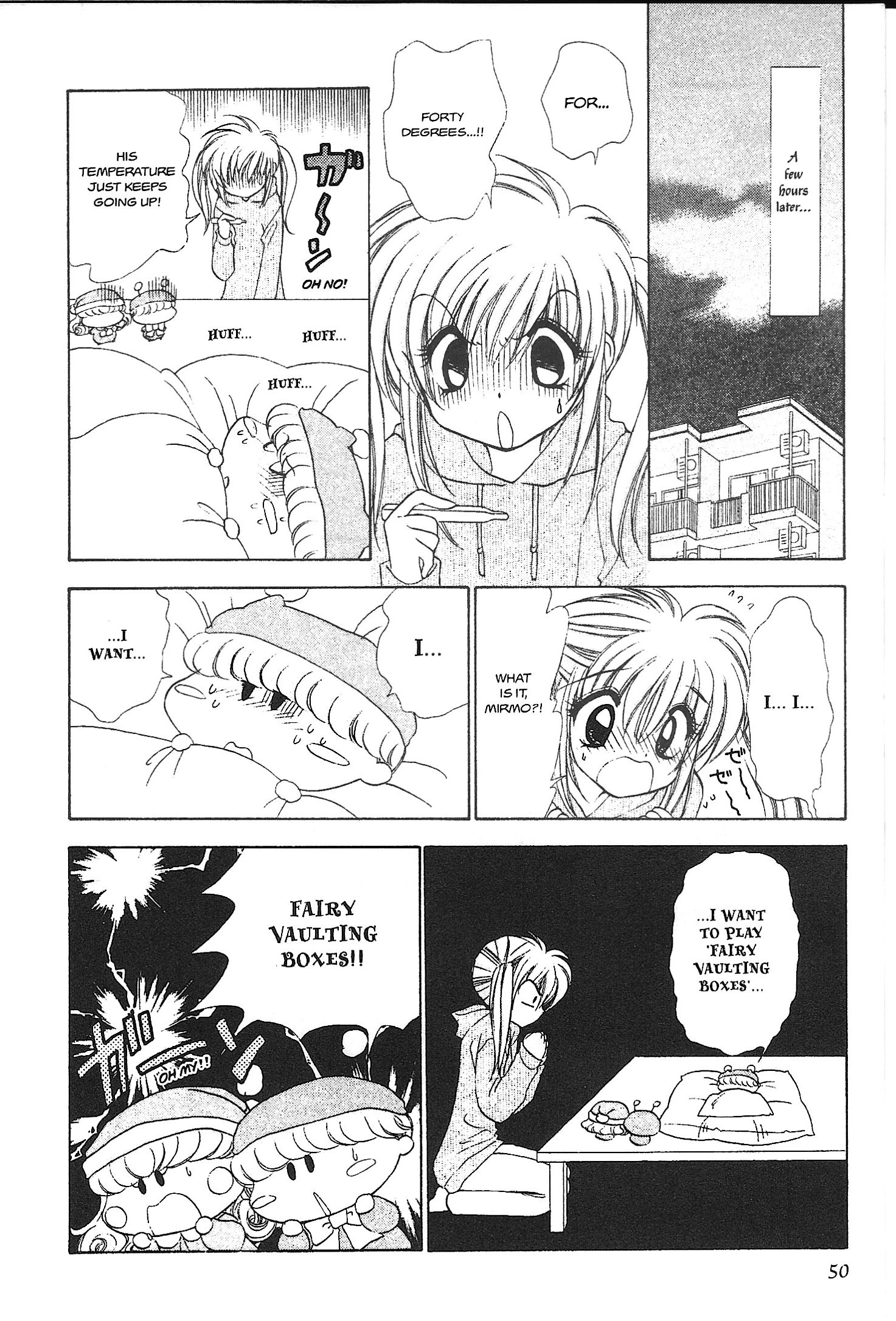 Mirumo de Pon! Chapter 28 page 12 - 