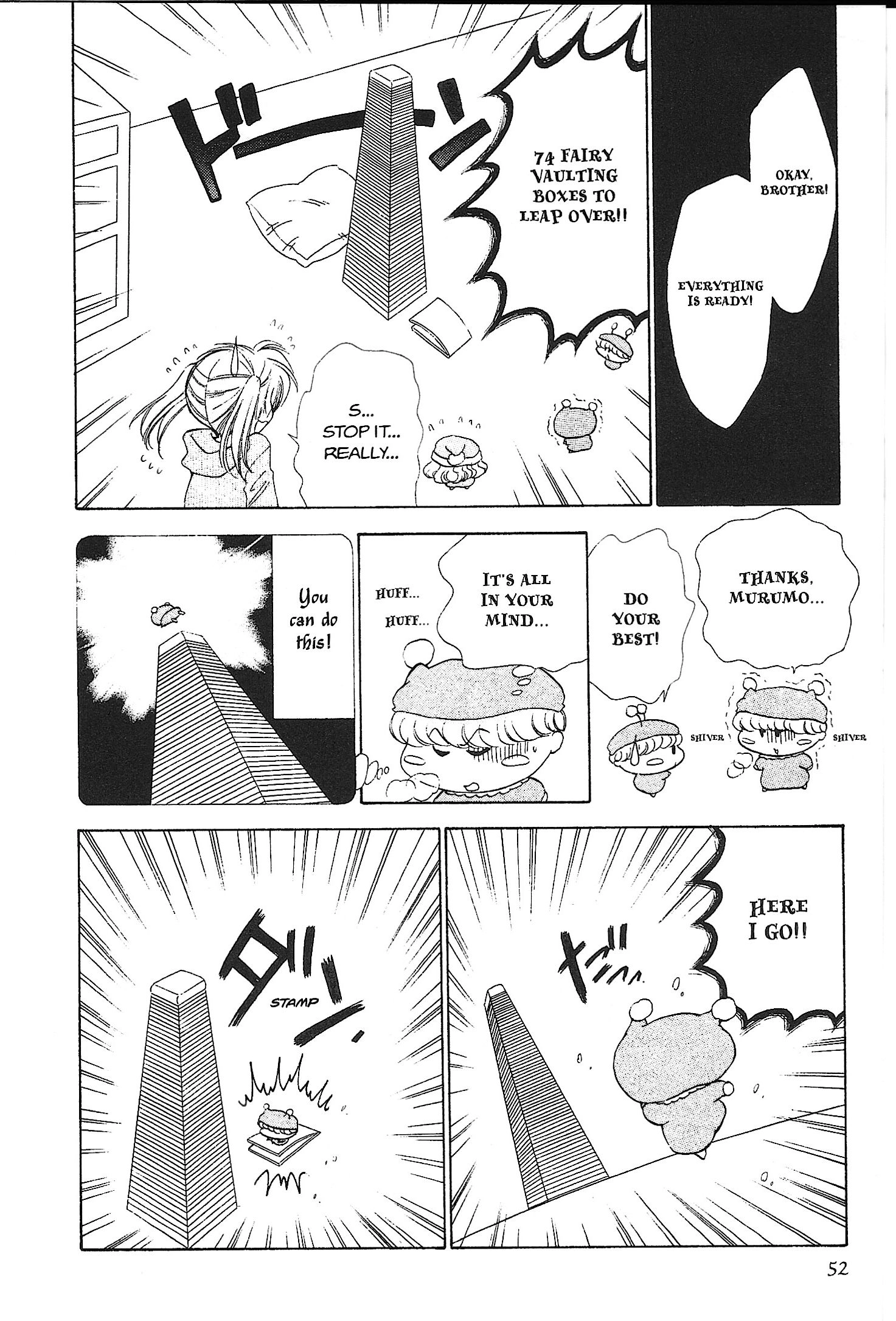 Mirumo de Pon! Chapter 28 page 14 - 