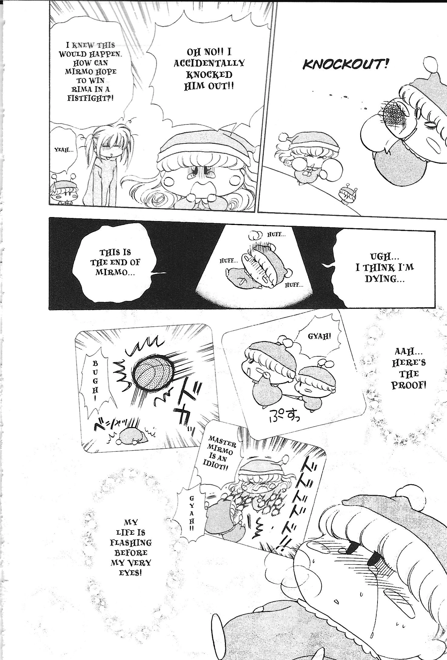 Mirumo de Pon! Chapter 28 page 18 - 
