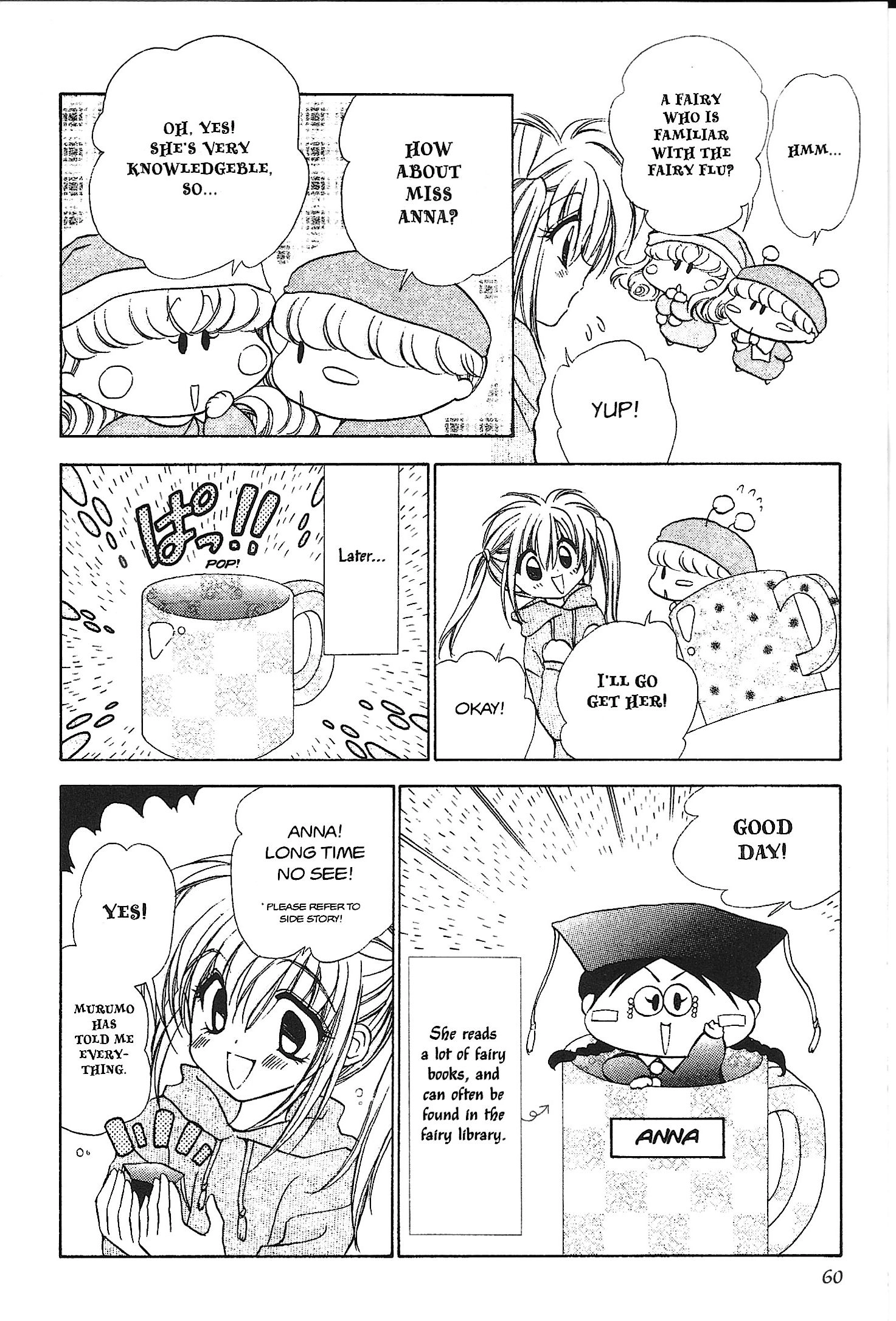Mirumo de Pon! Chapter 28 page 22 - 