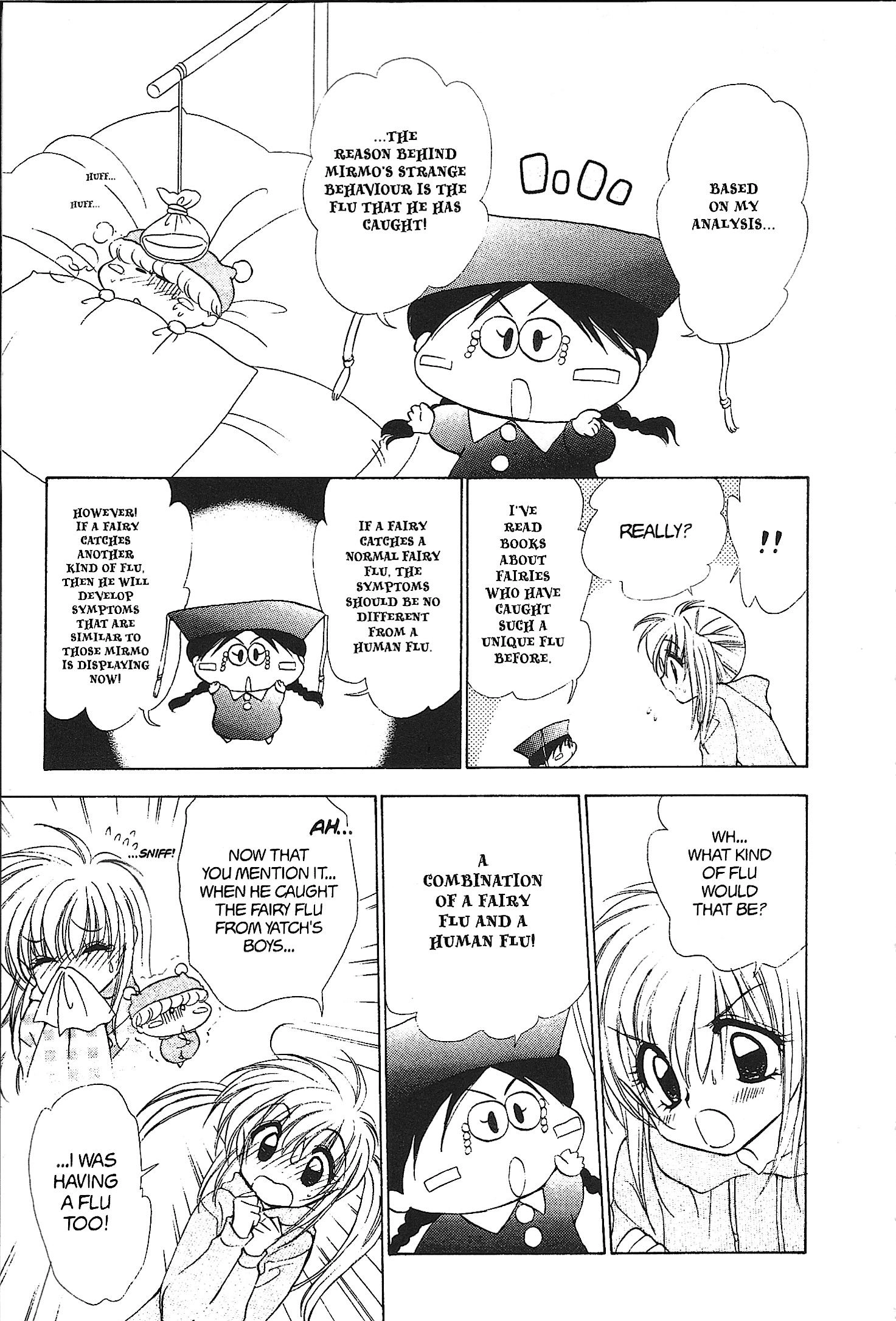 Mirumo de Pon! Chapter 28 page 23 - 