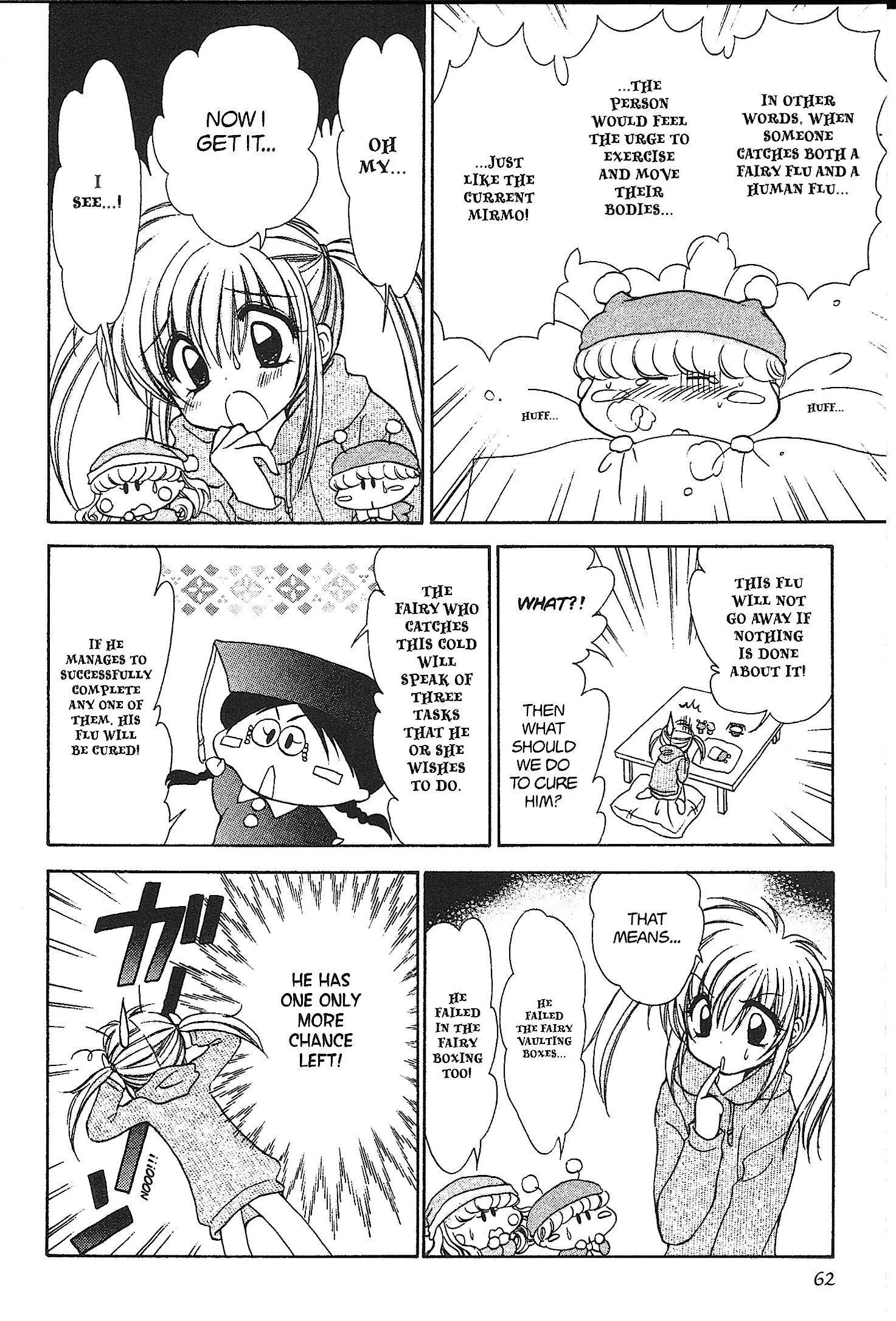 Mirumo de Pon! Chapter 28 page 24 - 
