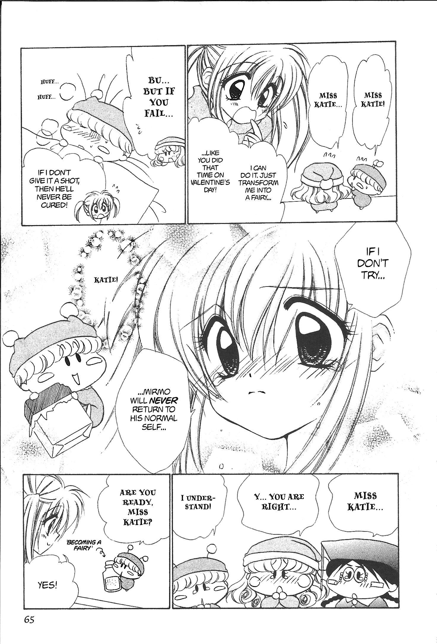 Mirumo de Pon! Chapter 28 page 27 - 