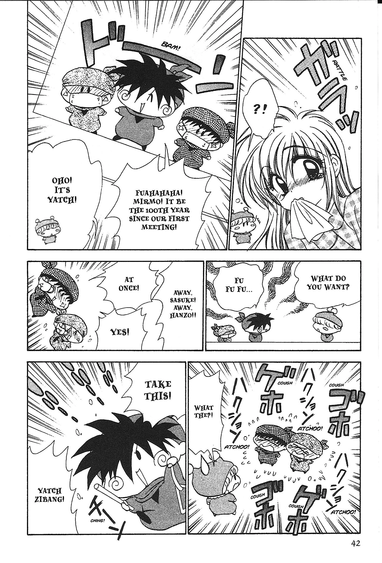 Mirumo de Pon! Chapter 28 page 4 - 
