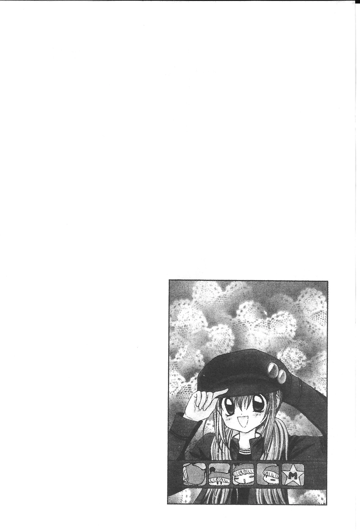 Mirumo de Pon! Chapter 28 page 32 - 