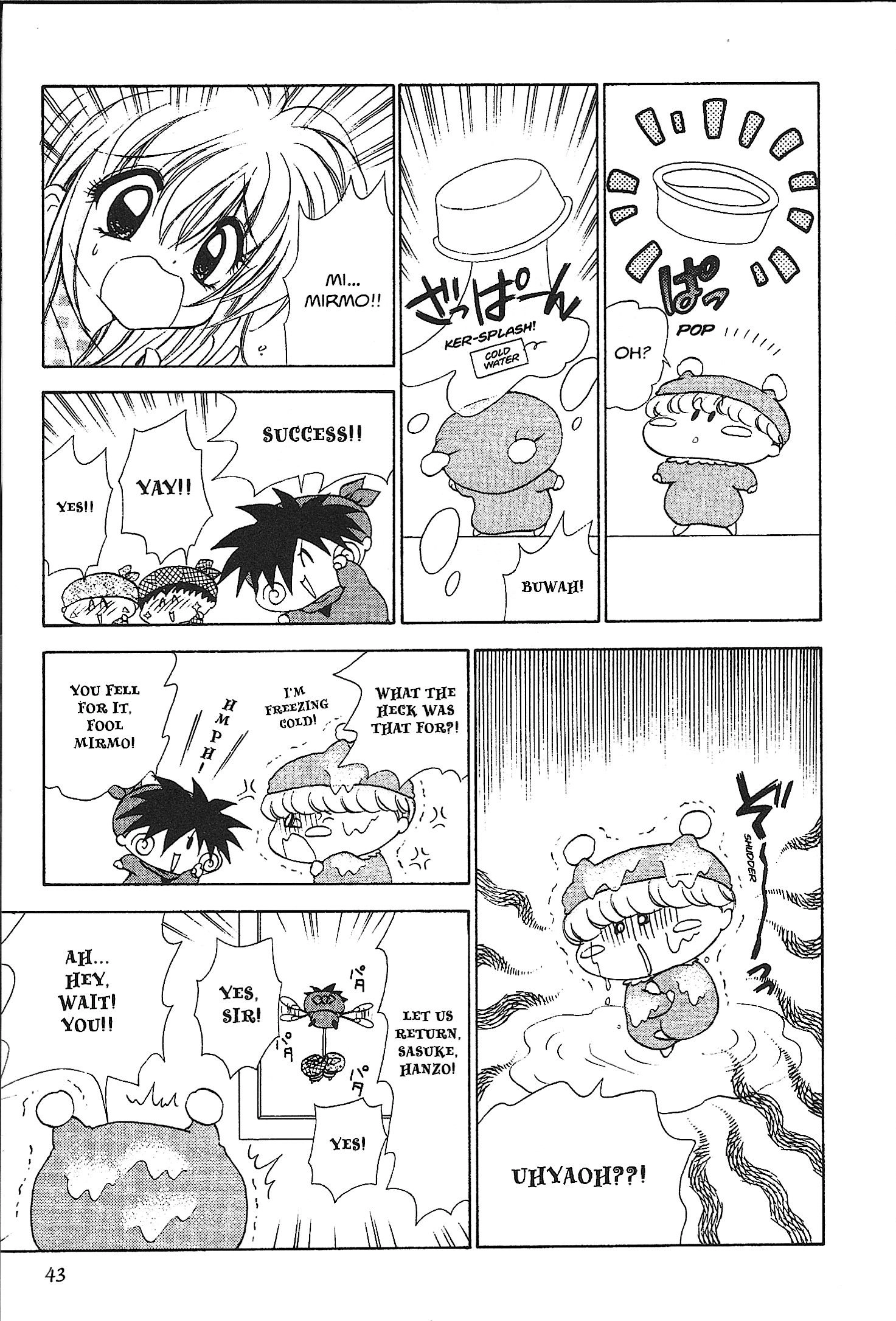 Mirumo de Pon! Chapter 28 page 5 - 