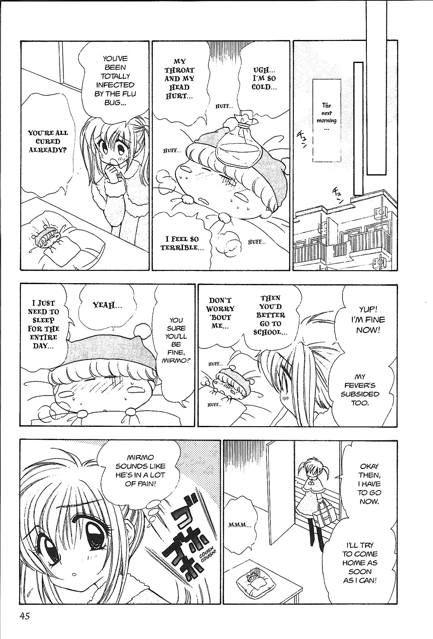 Mirumo de Pon! Chapter 28 page 7 - 