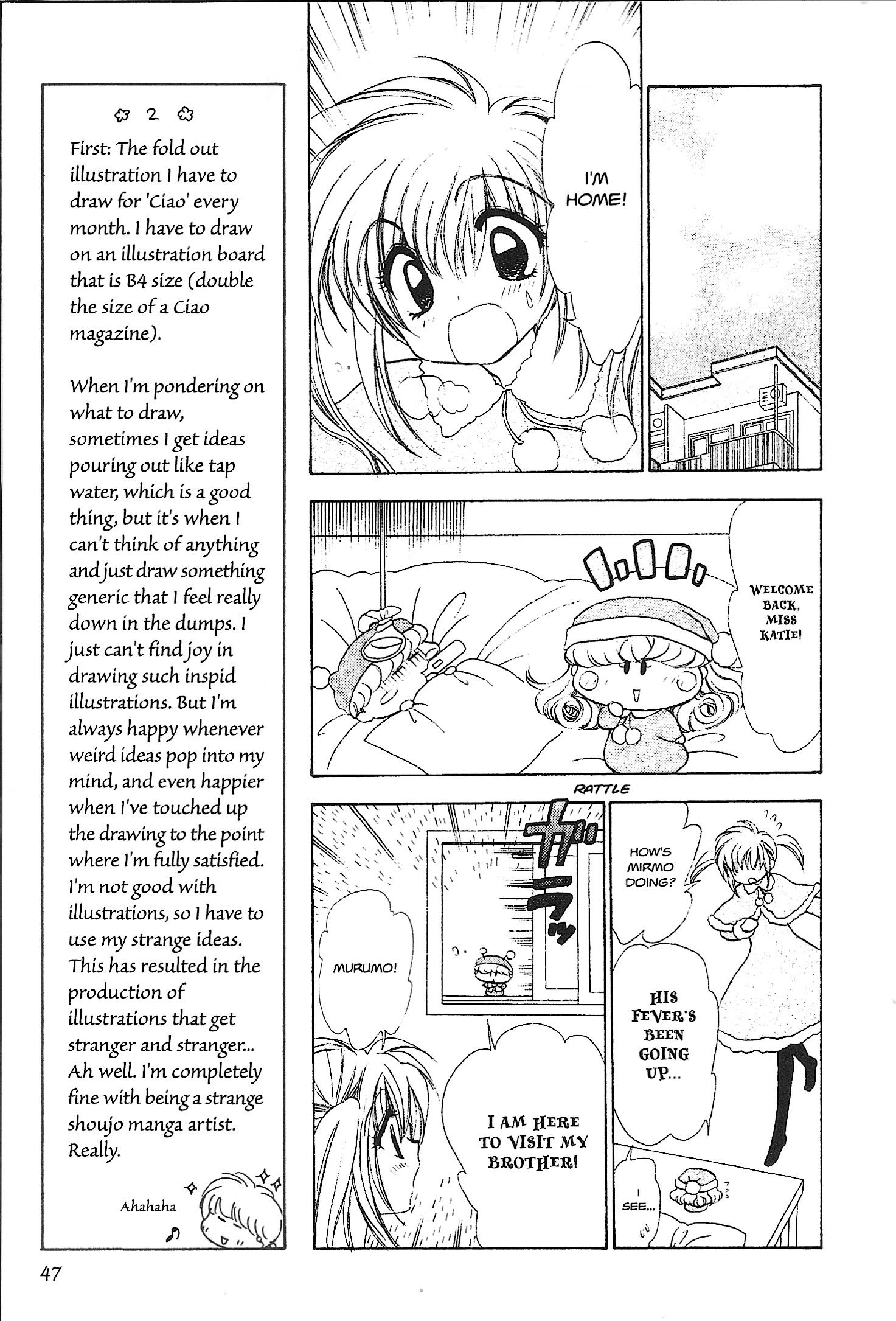 Mirumo de Pon! Chapter 28 page 9 - 
