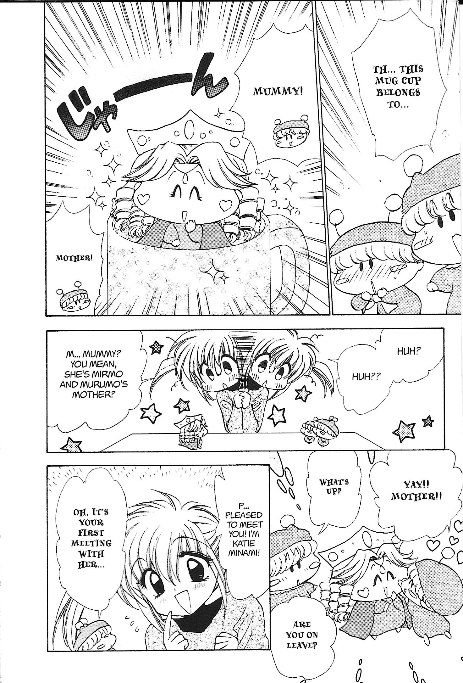 Mirumo de Pon! Chapter 29 page 2 - 