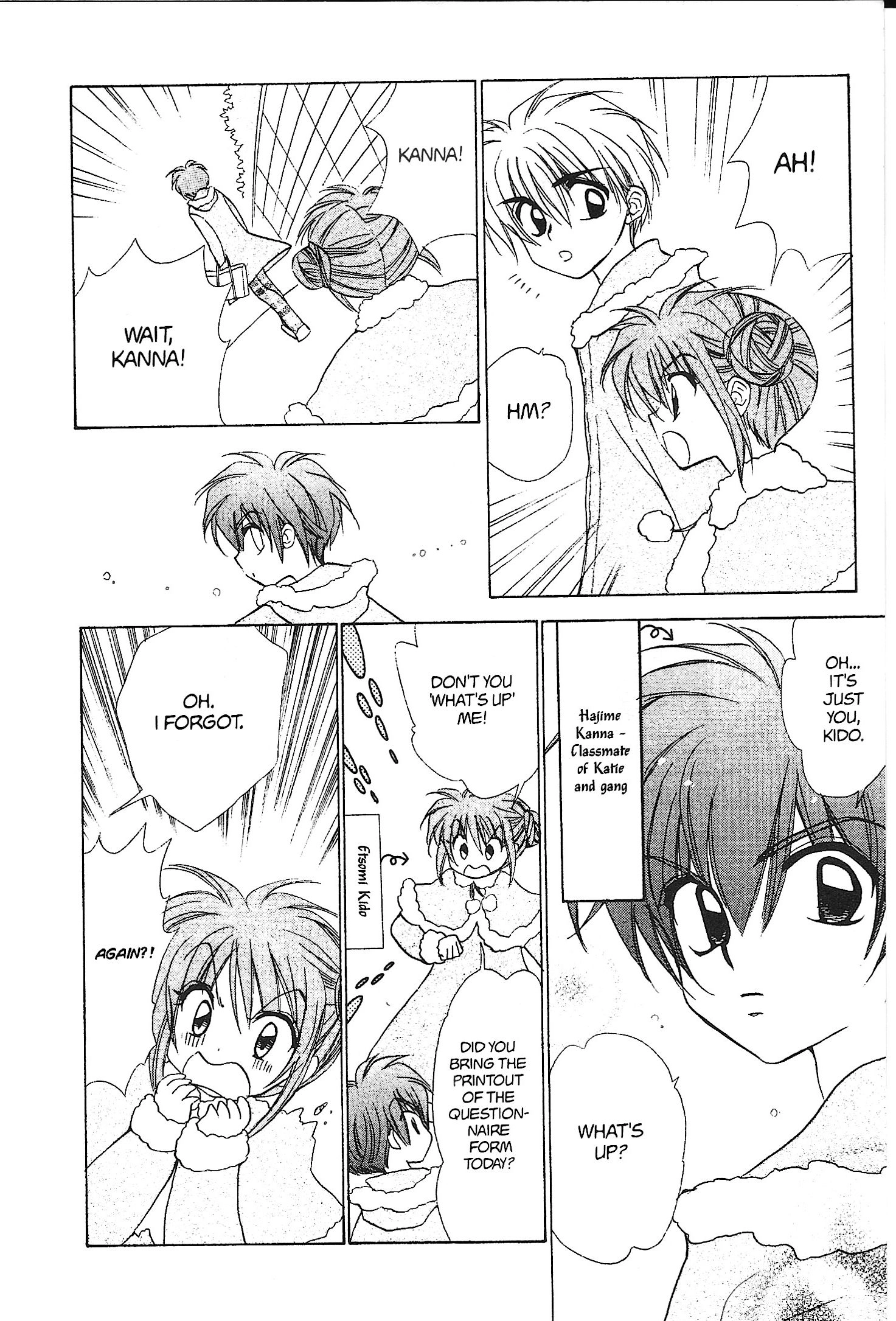 Mirumo de Pon! Chapter 29 page 14 - 