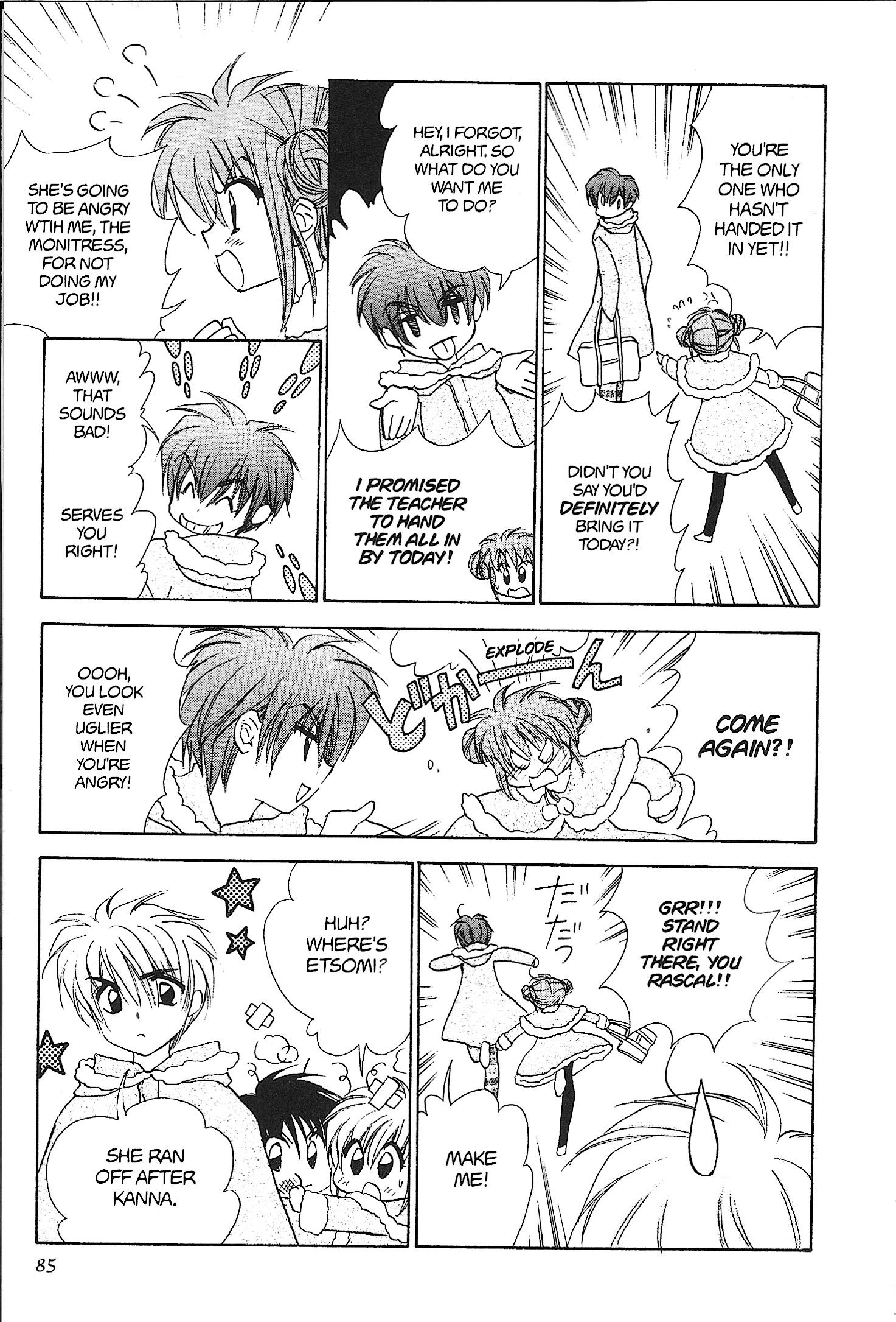 Mirumo de Pon! Chapter 29 page 15 - 