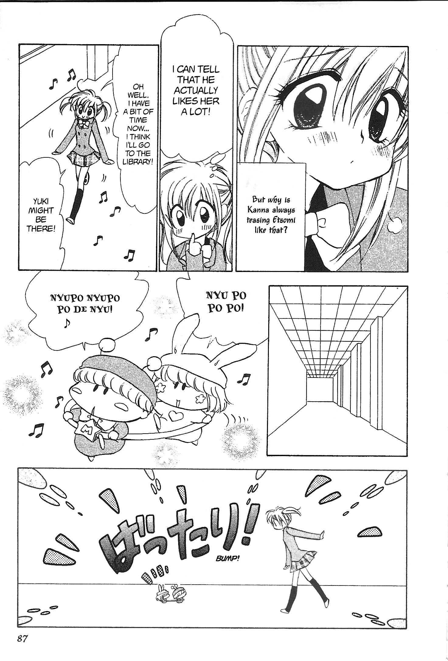 Mirumo de Pon! Chapter 29 page 17 - 