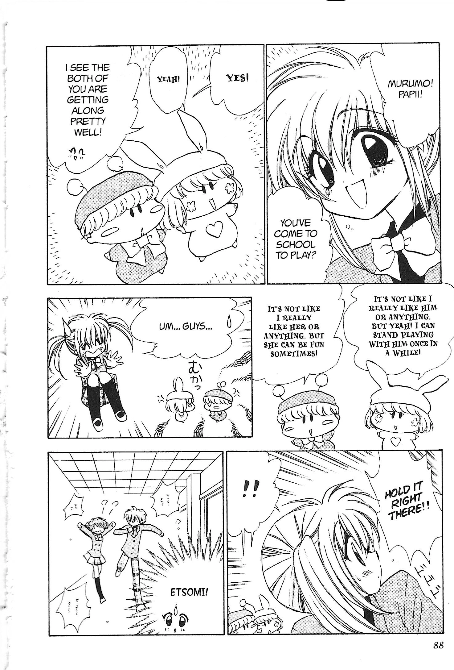 Mirumo de Pon! Chapter 29 page 18 - 