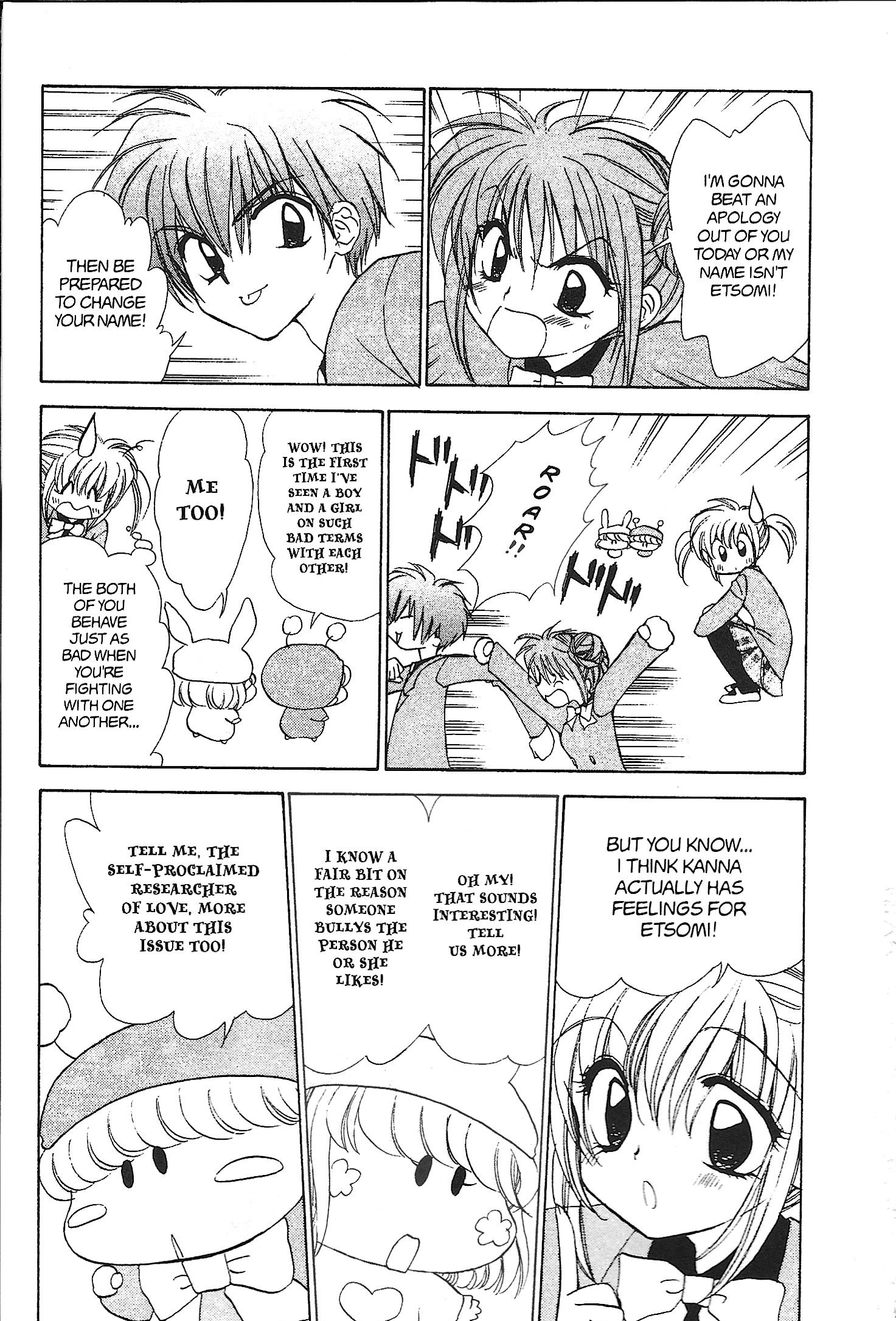 Mirumo de Pon! Chapter 29 page 19 - 