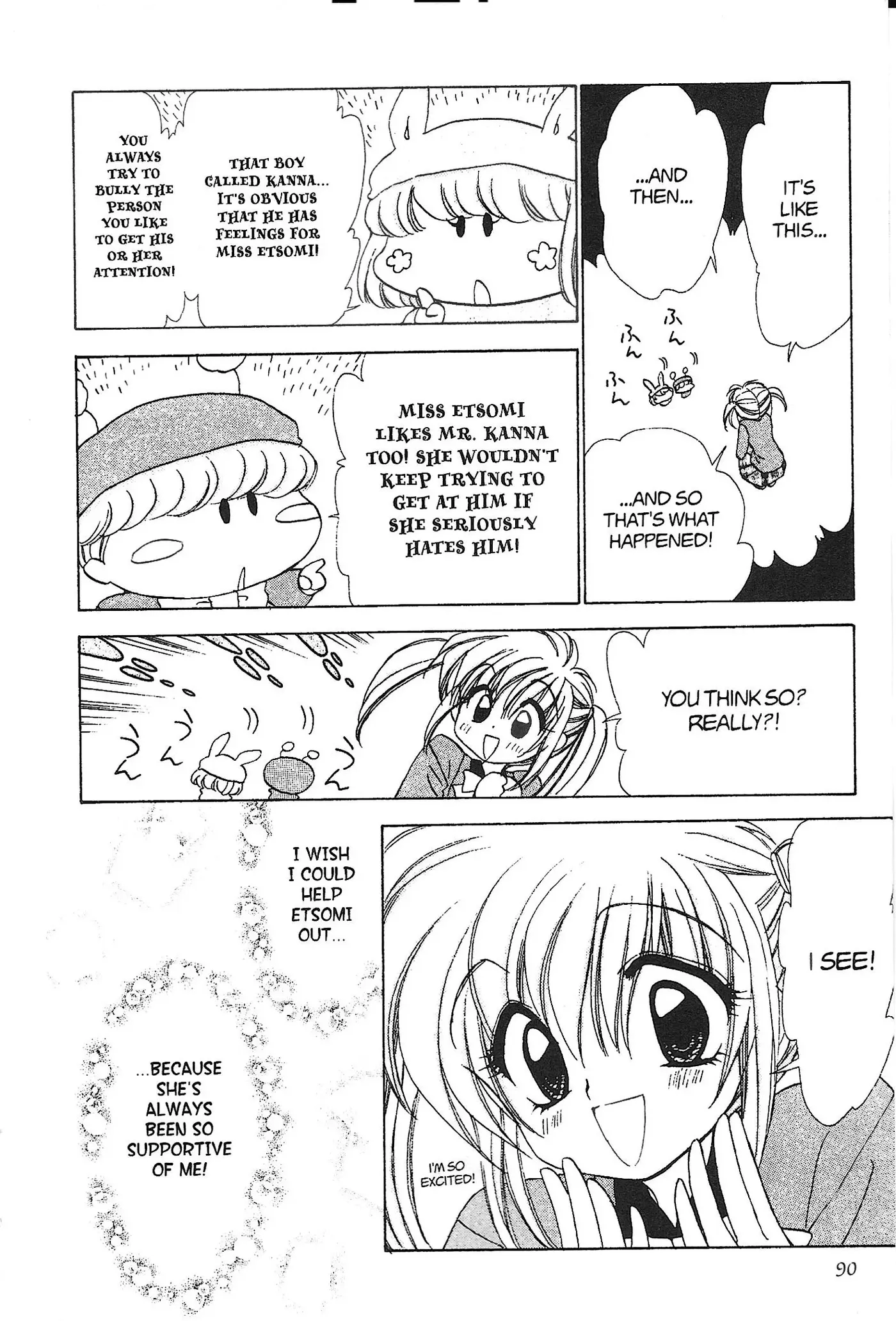 Mirumo de Pon! Chapter 29 page 20 - 