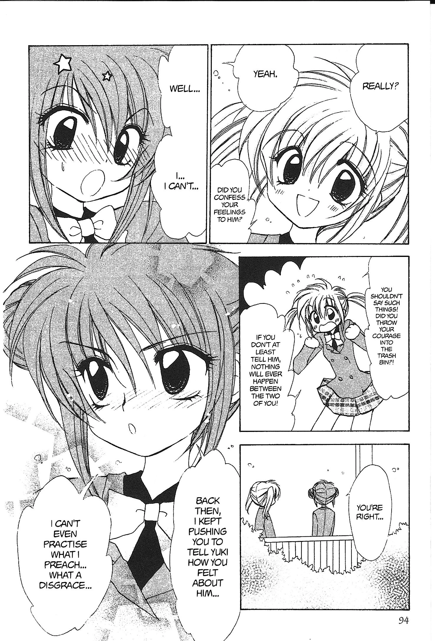 Mirumo de Pon! Chapter 29 page 24 - 