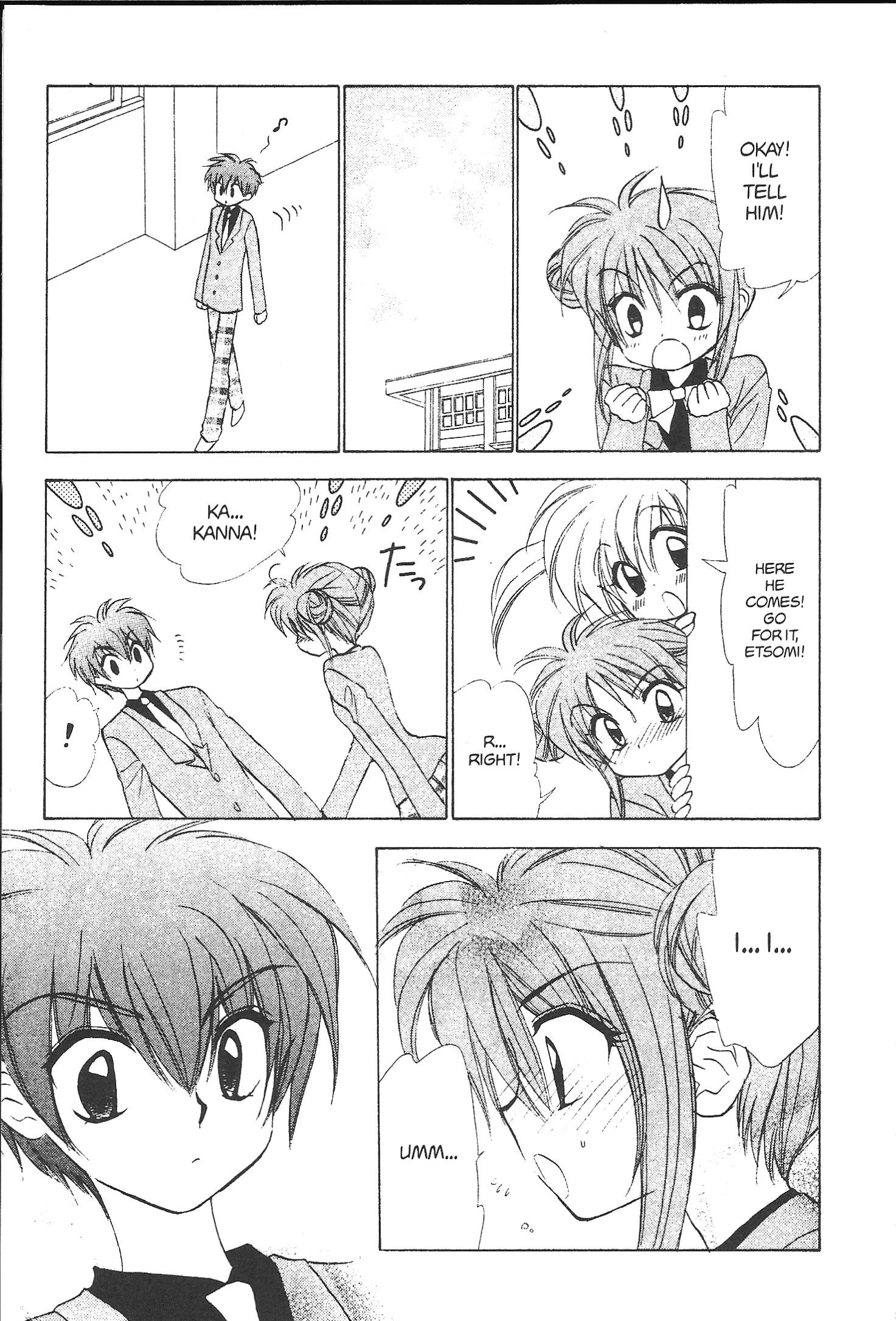 Mirumo de Pon! Chapter 29 page 25 - 