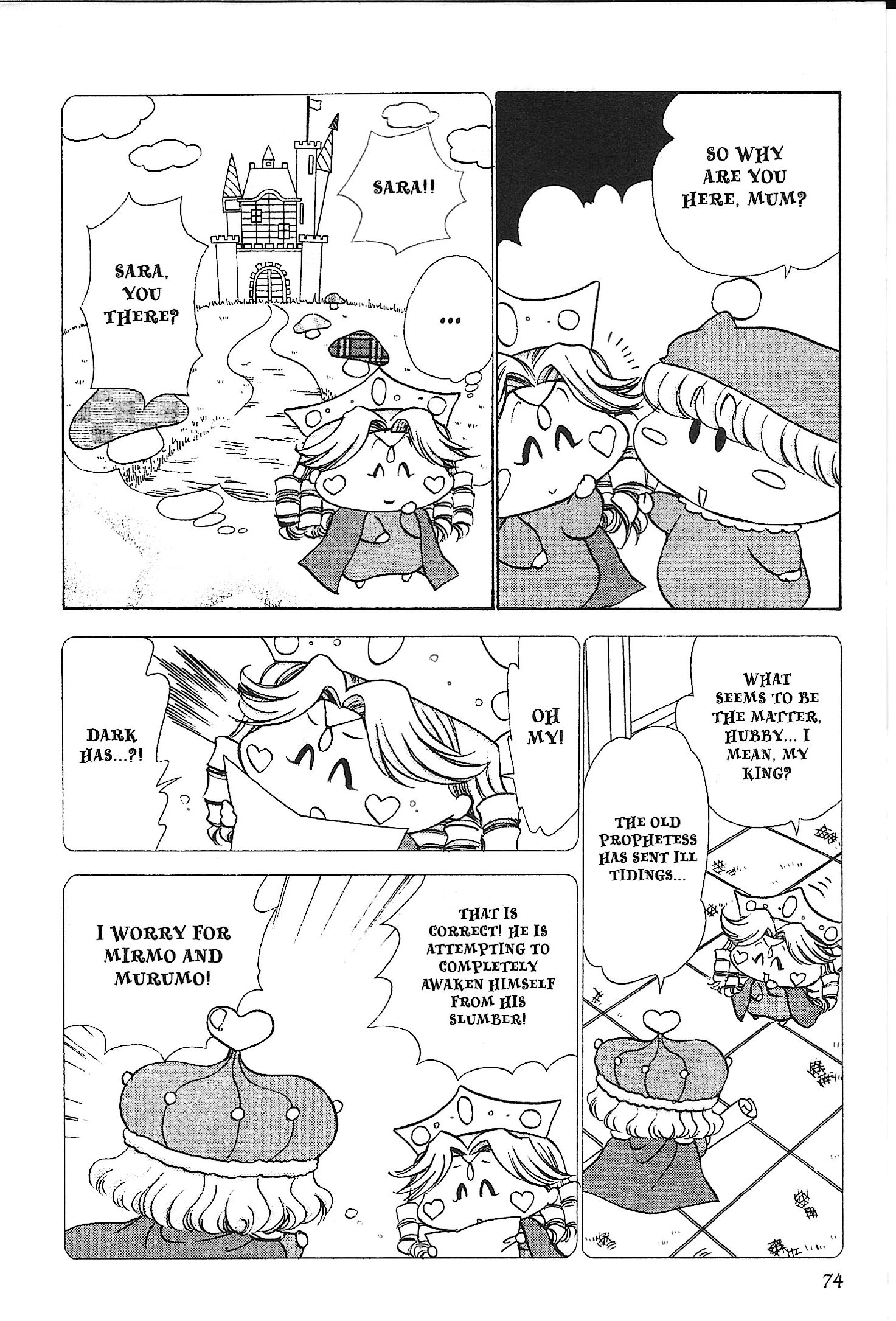 Mirumo de Pon! Chapter 29 page 4 - 