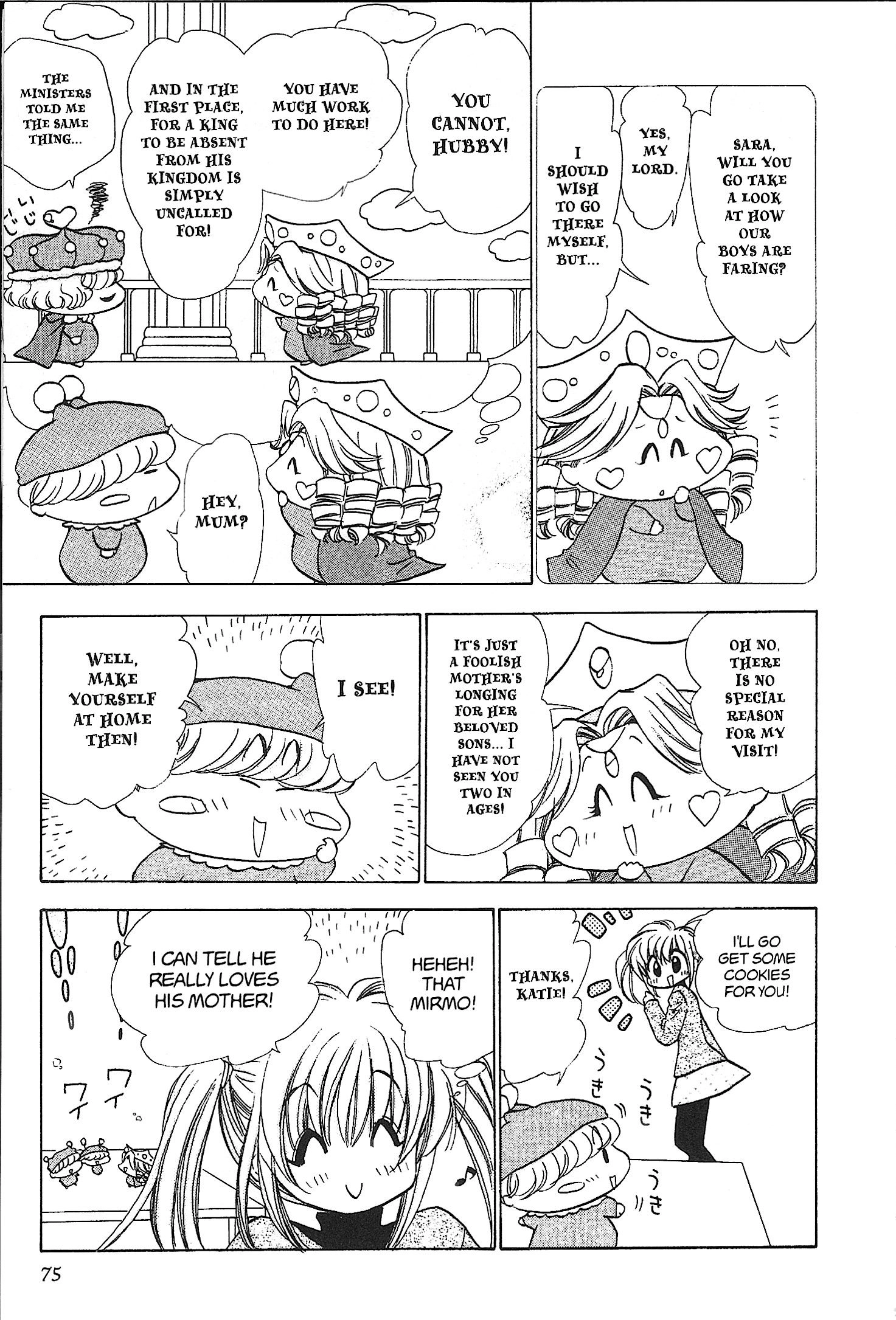 Mirumo de Pon! Chapter 29 page 5 - 
