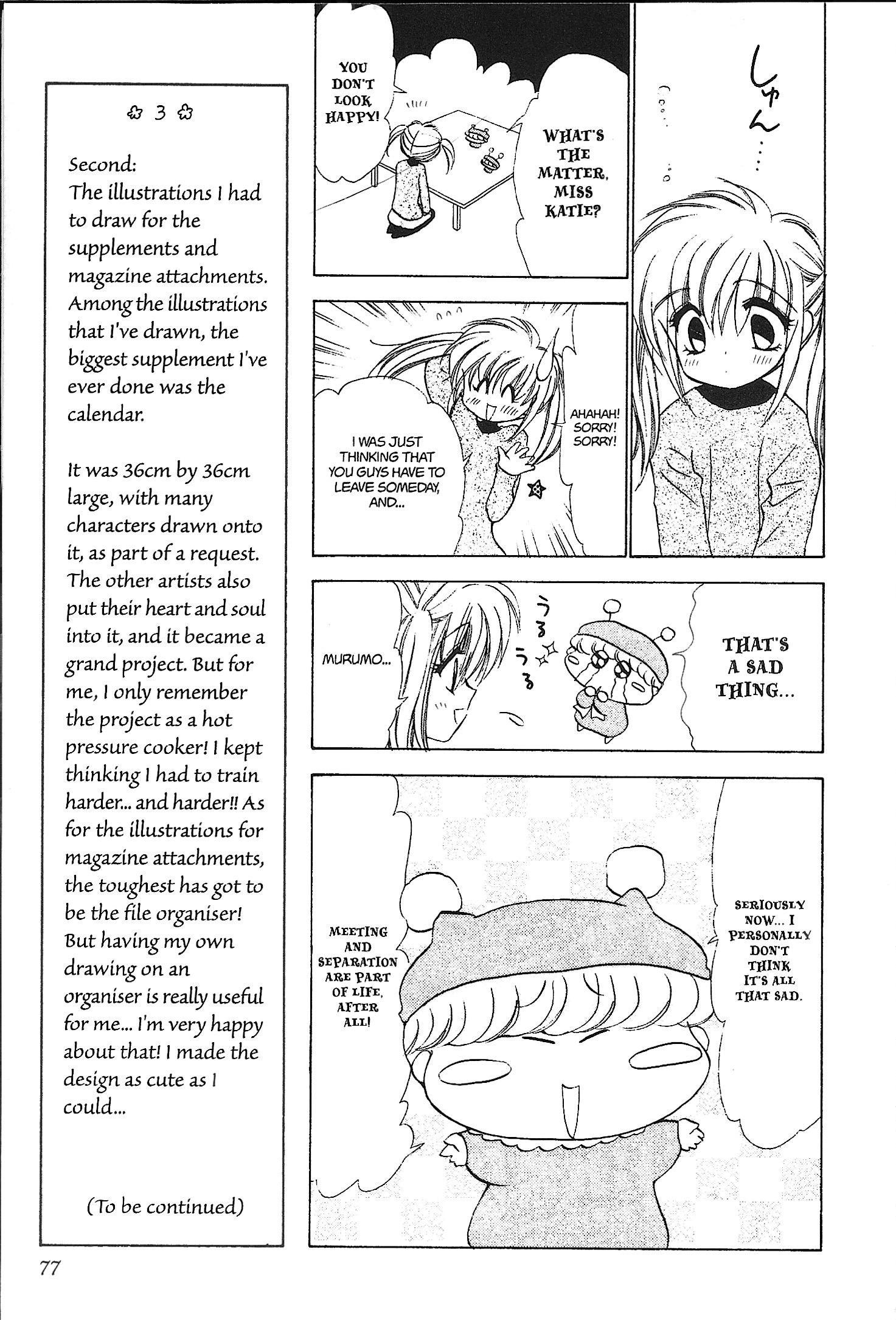 Mirumo de Pon! Chapter 29 page 7 - 