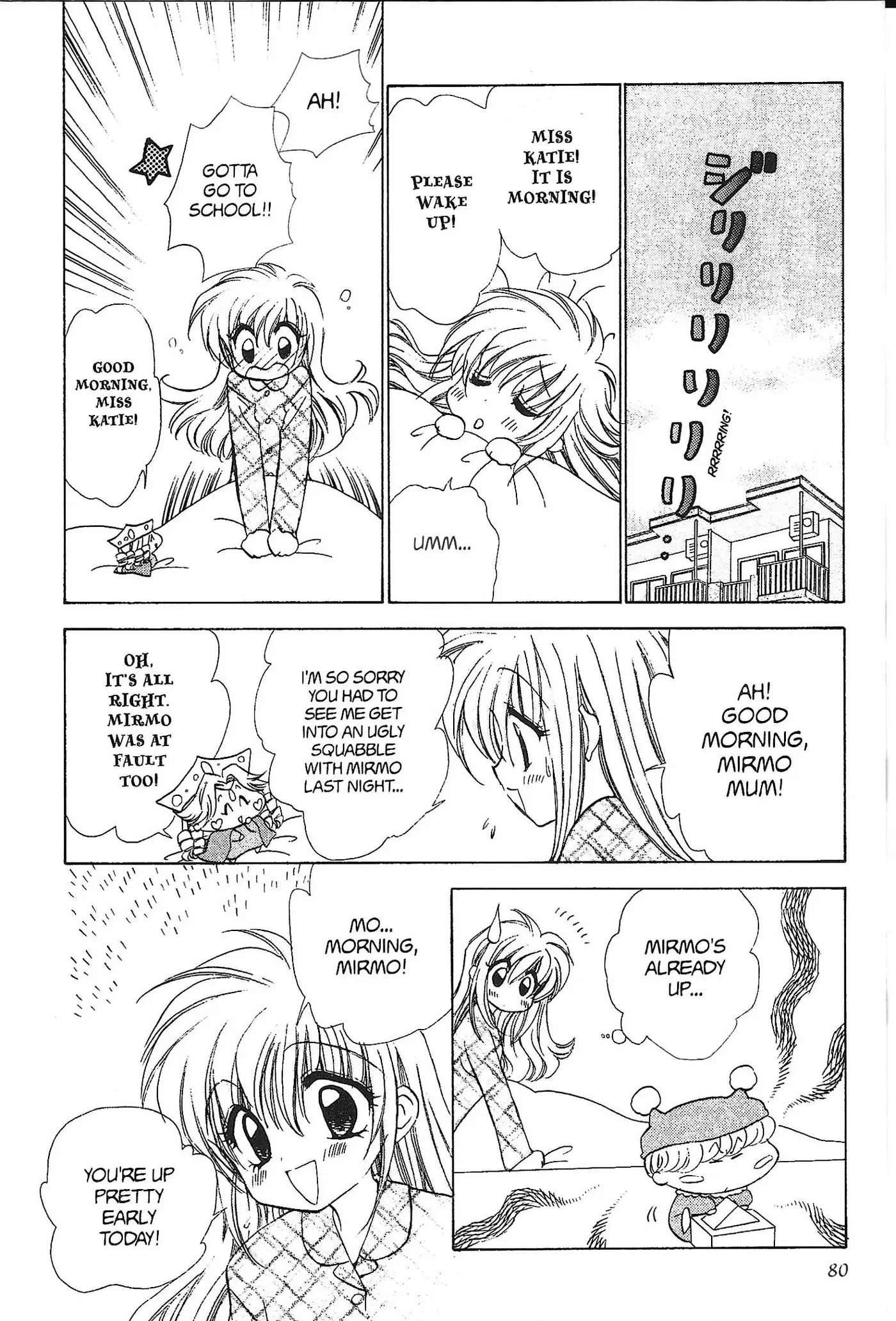Mirumo de Pon! Chapter 29 page 10 - 