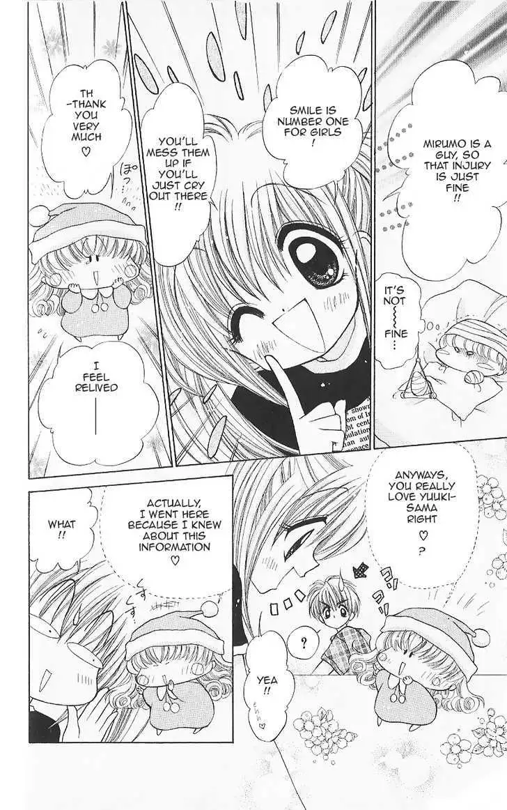 Mirumo de Pon! Chapter 3 page 12 - 