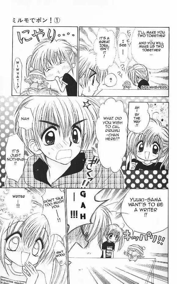 Mirumo de Pon! Chapter 3 page 13 - 