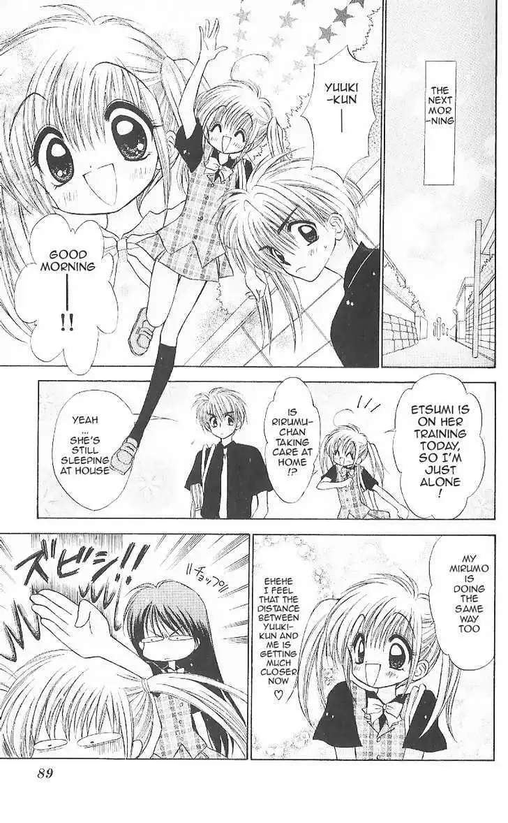 Mirumo de Pon! Chapter 3 page 15 - 