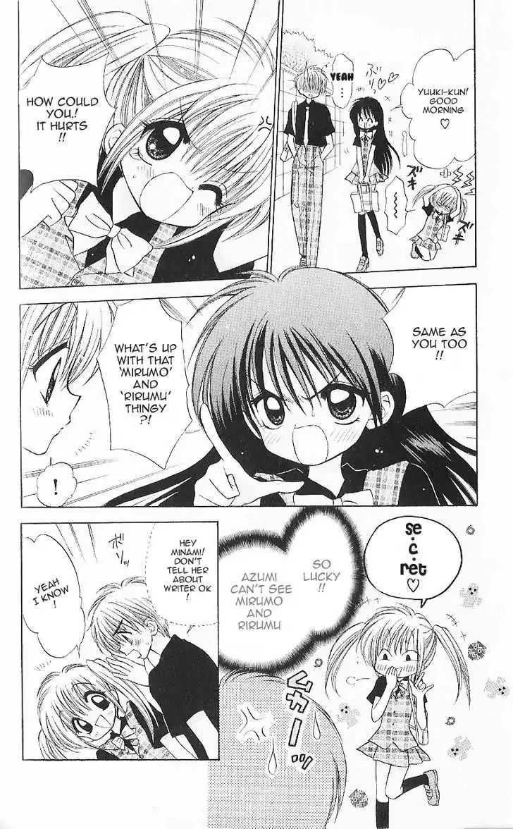 Mirumo de Pon! Chapter 3 page 16 - 