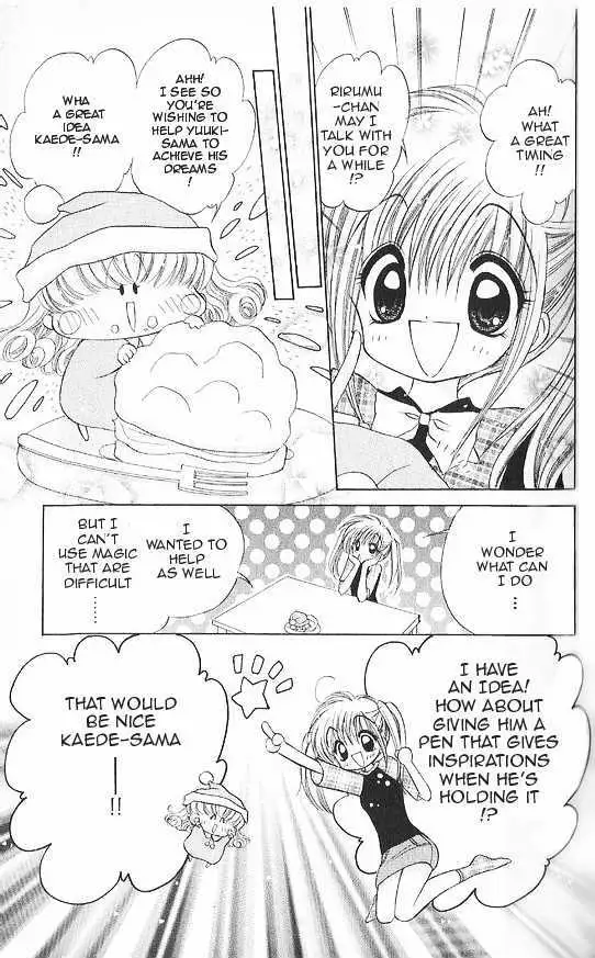 Mirumo de Pon! Chapter 3 page 19 - 