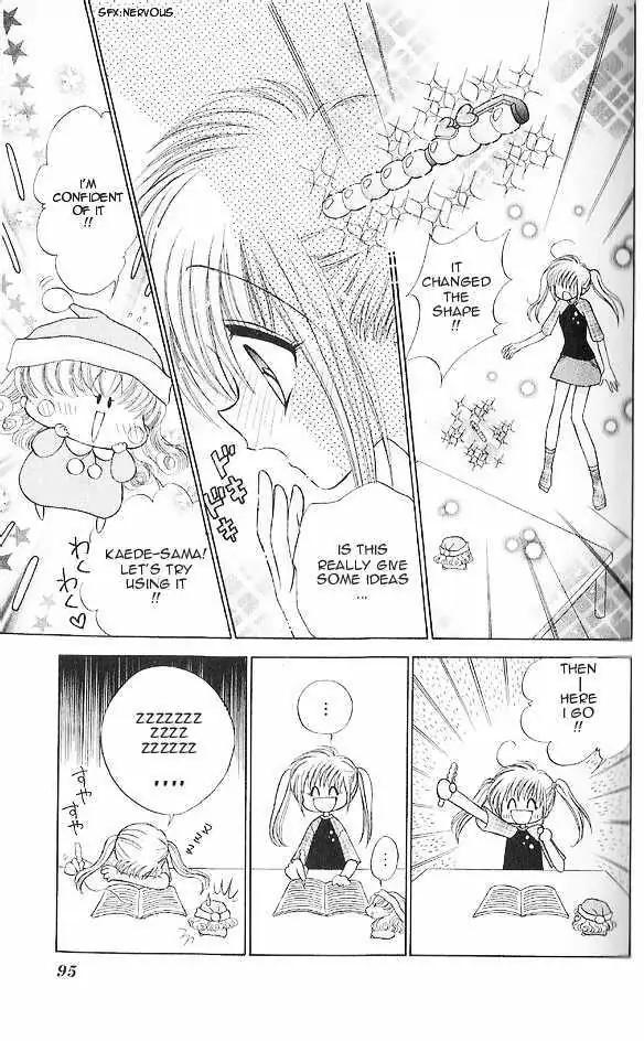 Mirumo de Pon! Chapter 3 page 21 - 