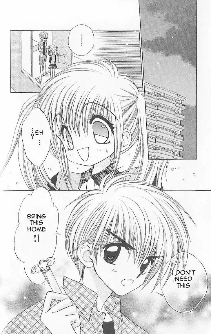 Mirumo de Pon! Chapter 3 page 24 - 